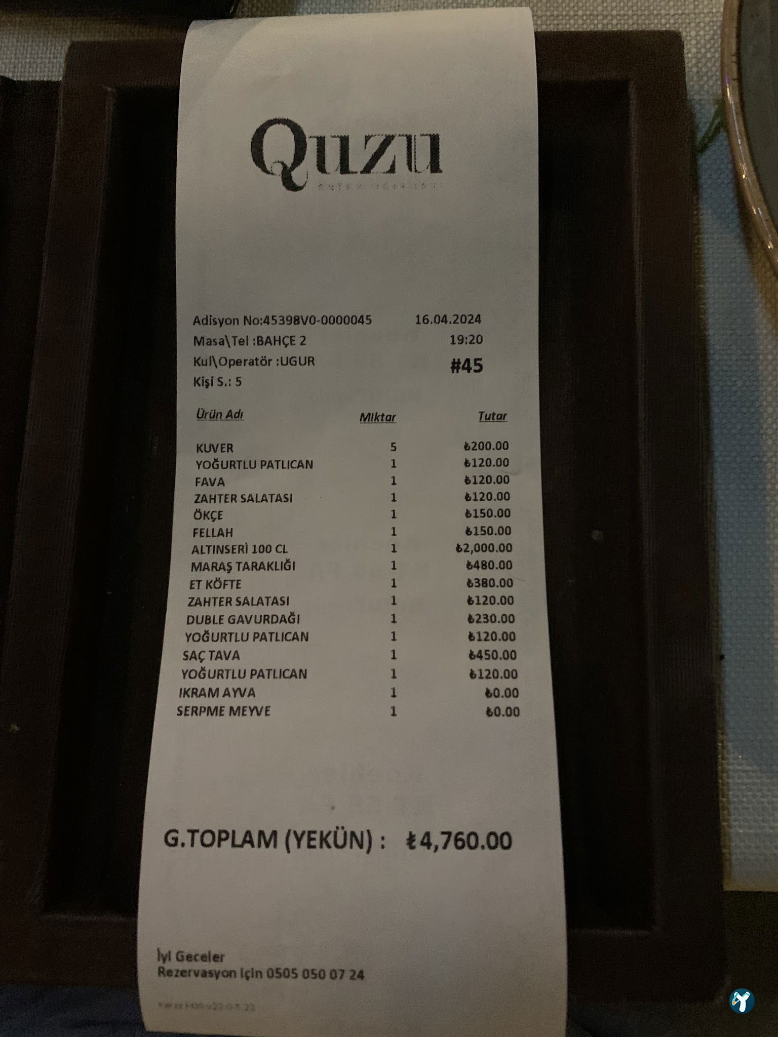 Quzu Ocakbaşı