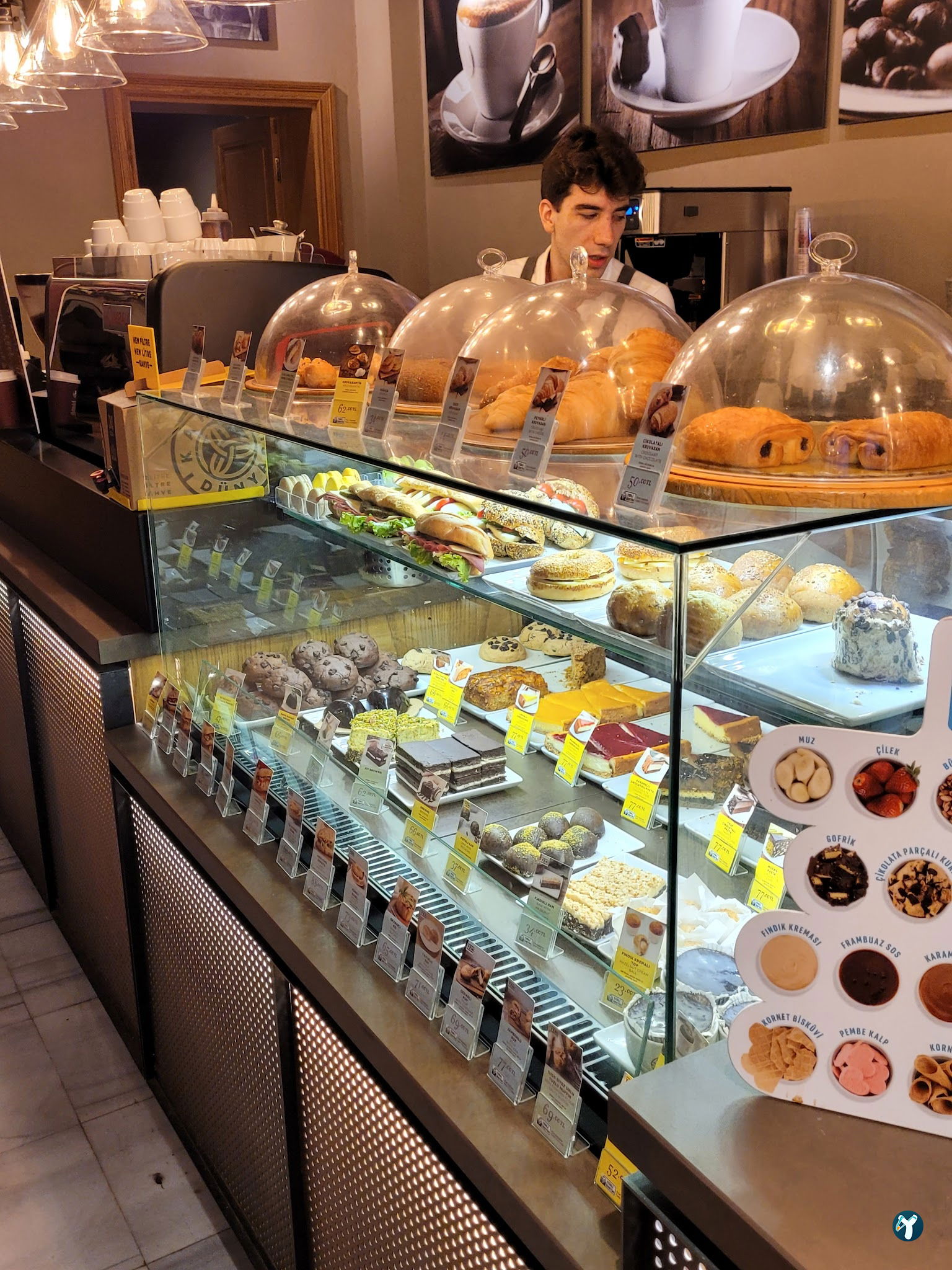 Kahve Dünyası - Kadıköy Çarşı