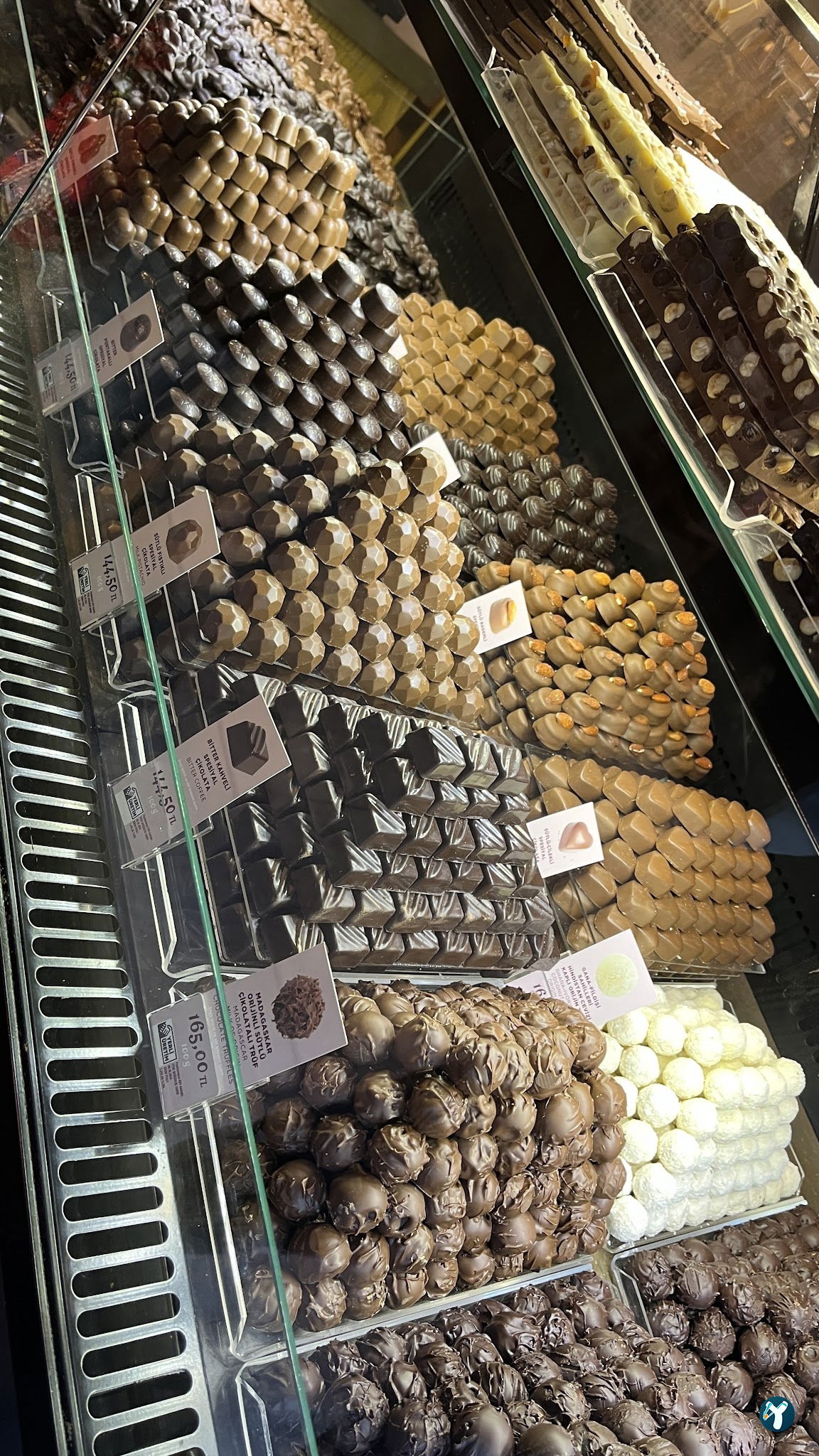Kahve Dünyası - Kadıköy Çarşı