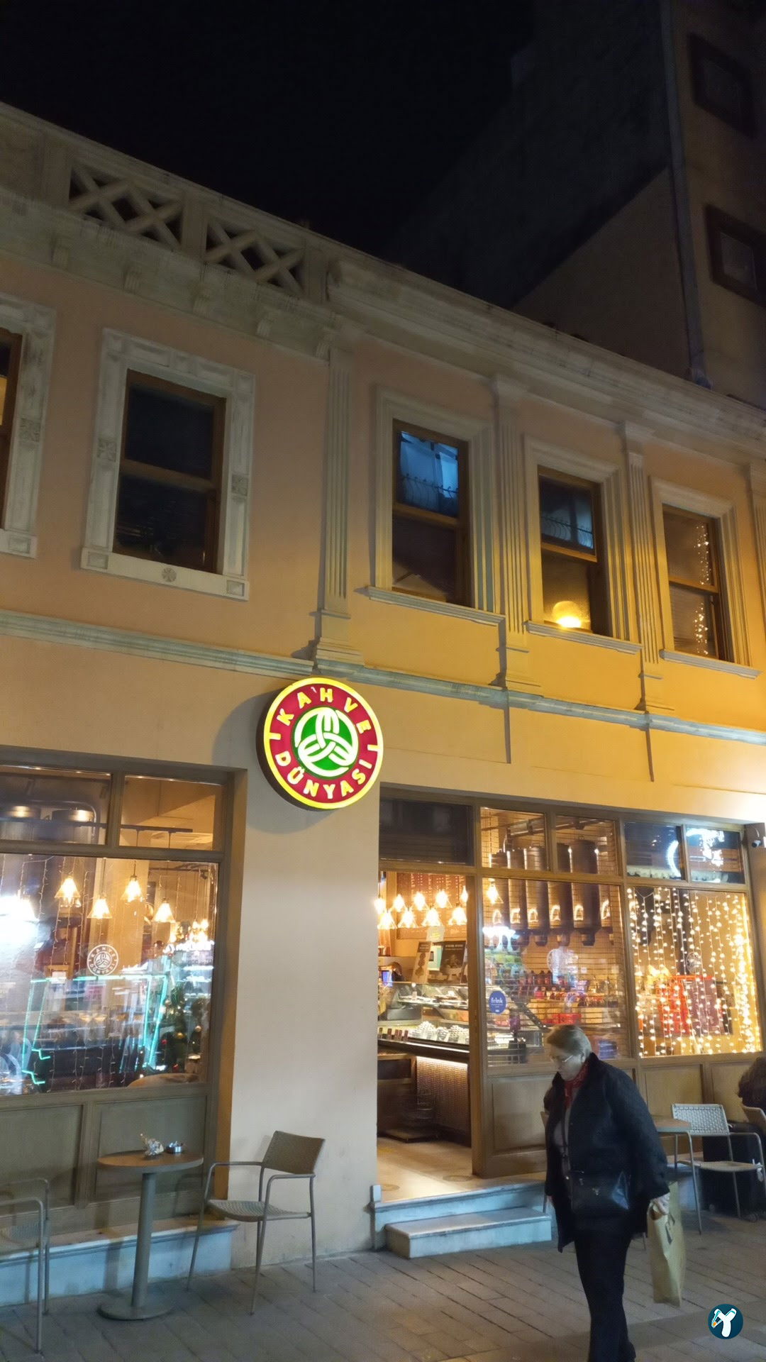Kahve Dünyası - Kadıköy Çarşı