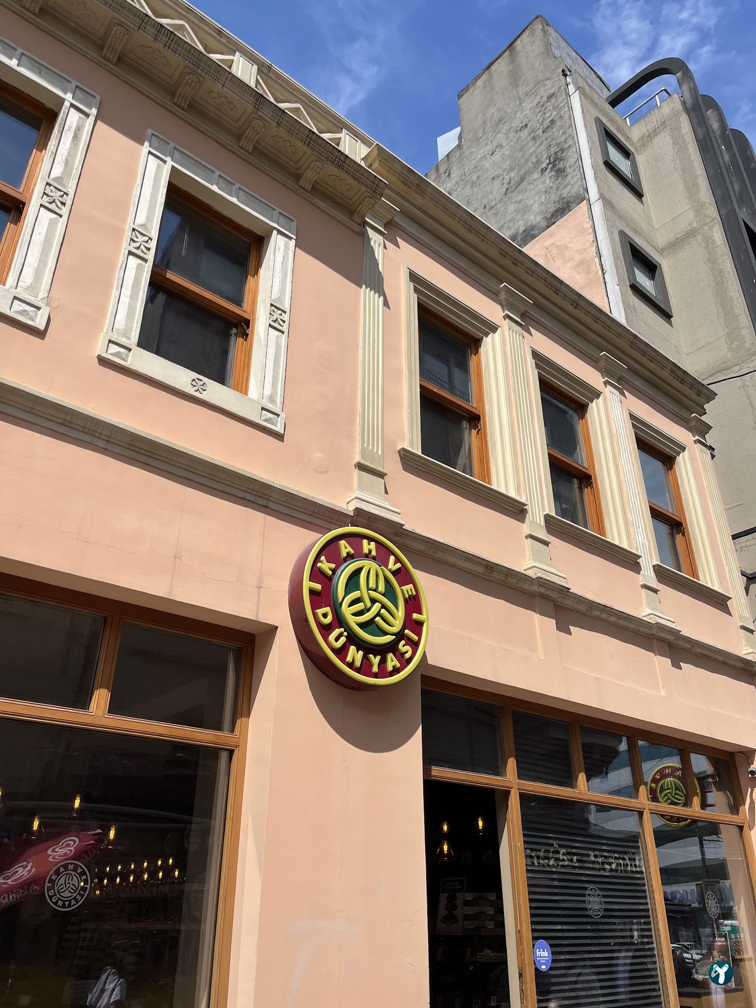 Kahve Dünyası - Kadıköy Çarşı