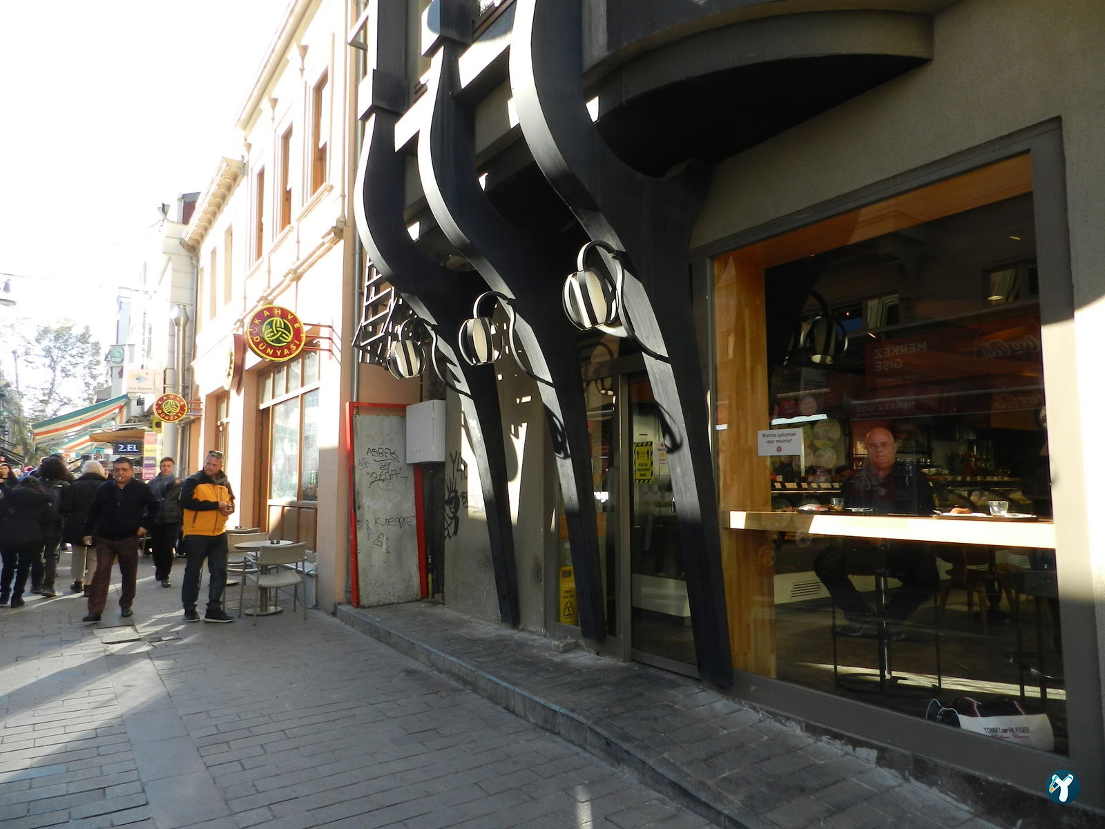 Kahve Dünyası - Kadıköy Çarşı