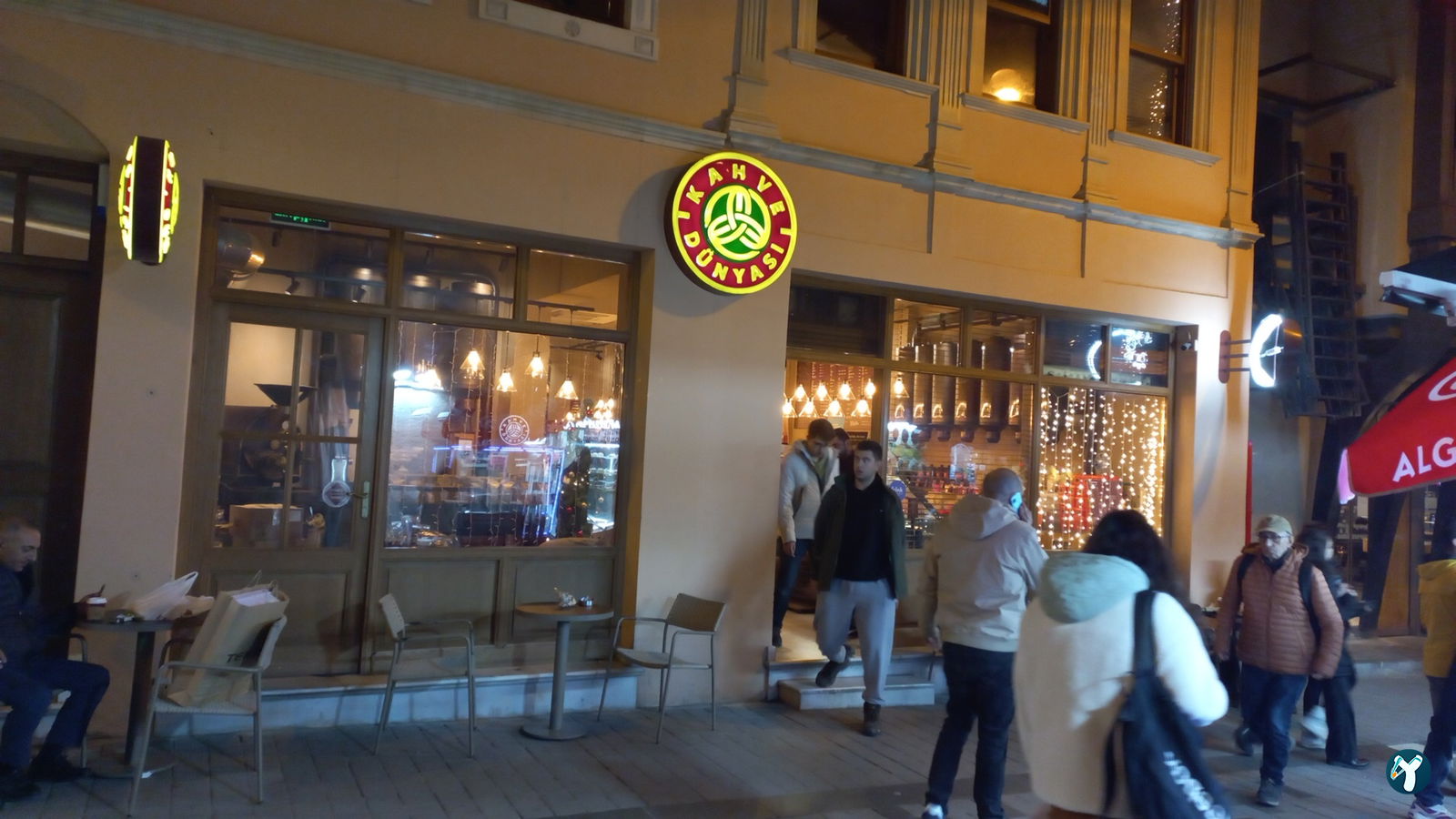 Kahve Dünyası - Kadıköy Çarşı