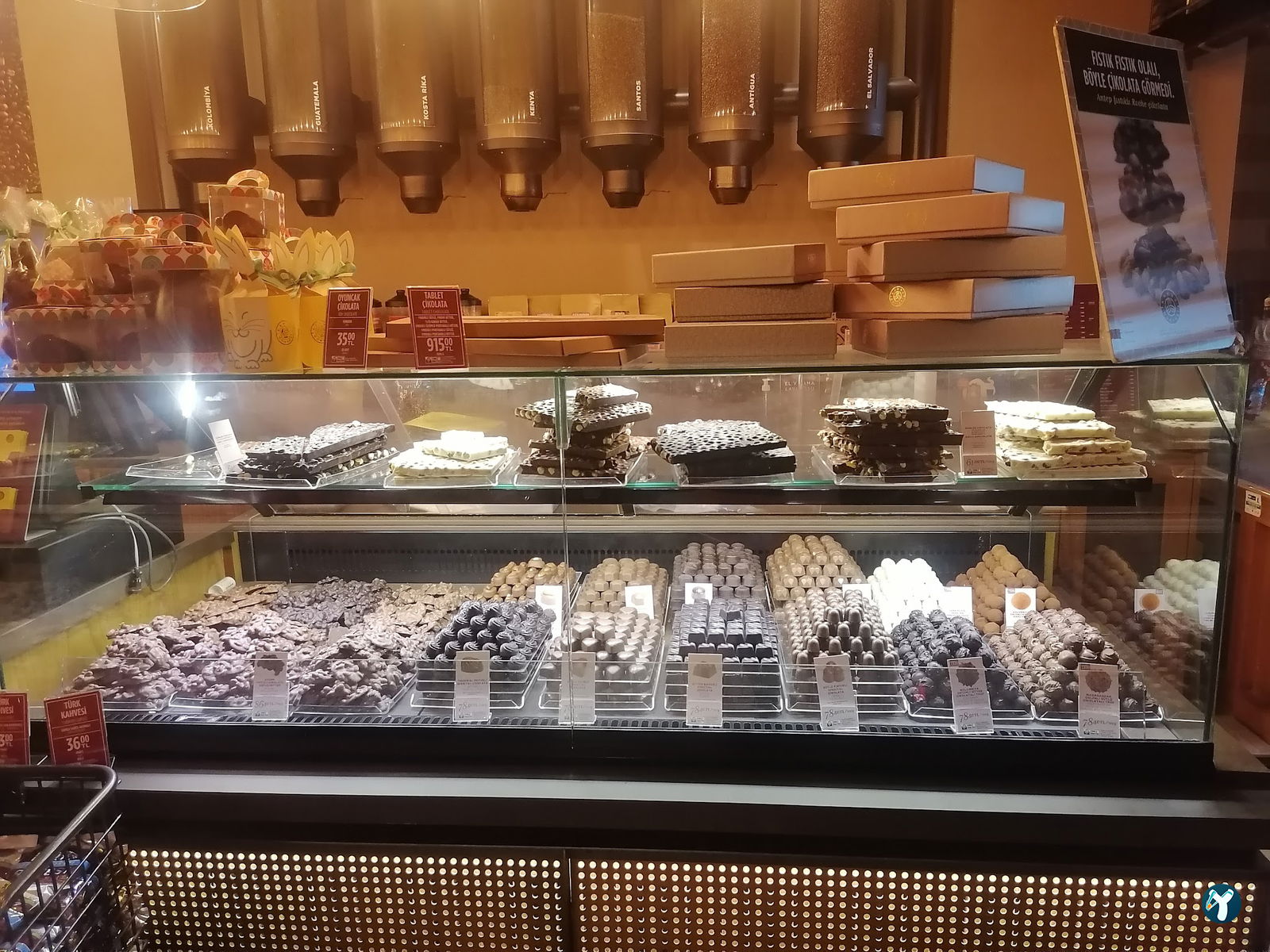 Kahve Dünyası - Kadıköy Çarşı