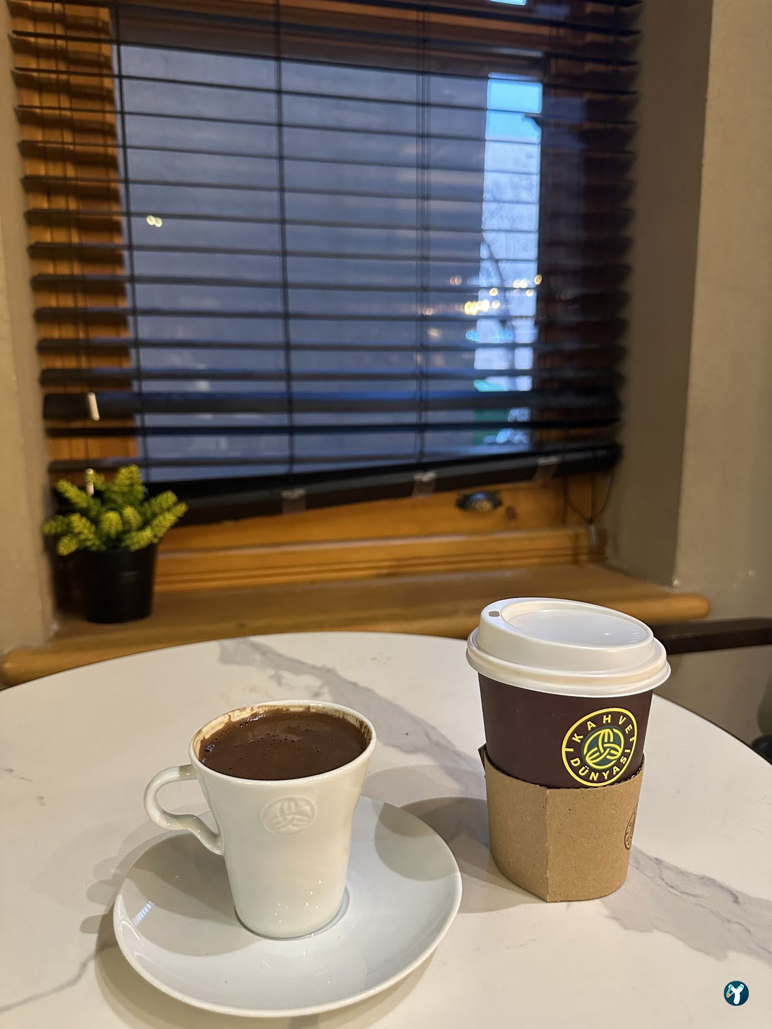 Kahve Dünyası - Kadıköy Çarşı