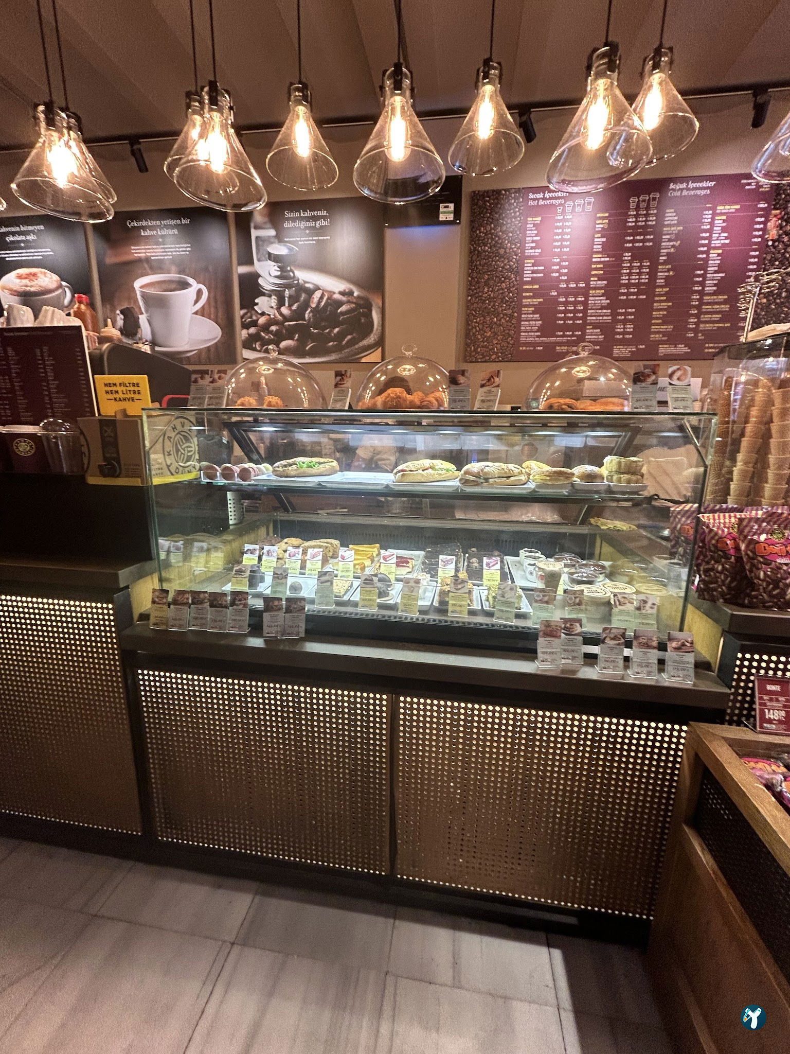 Kahve Dünyası - Kadıköy Çarşı