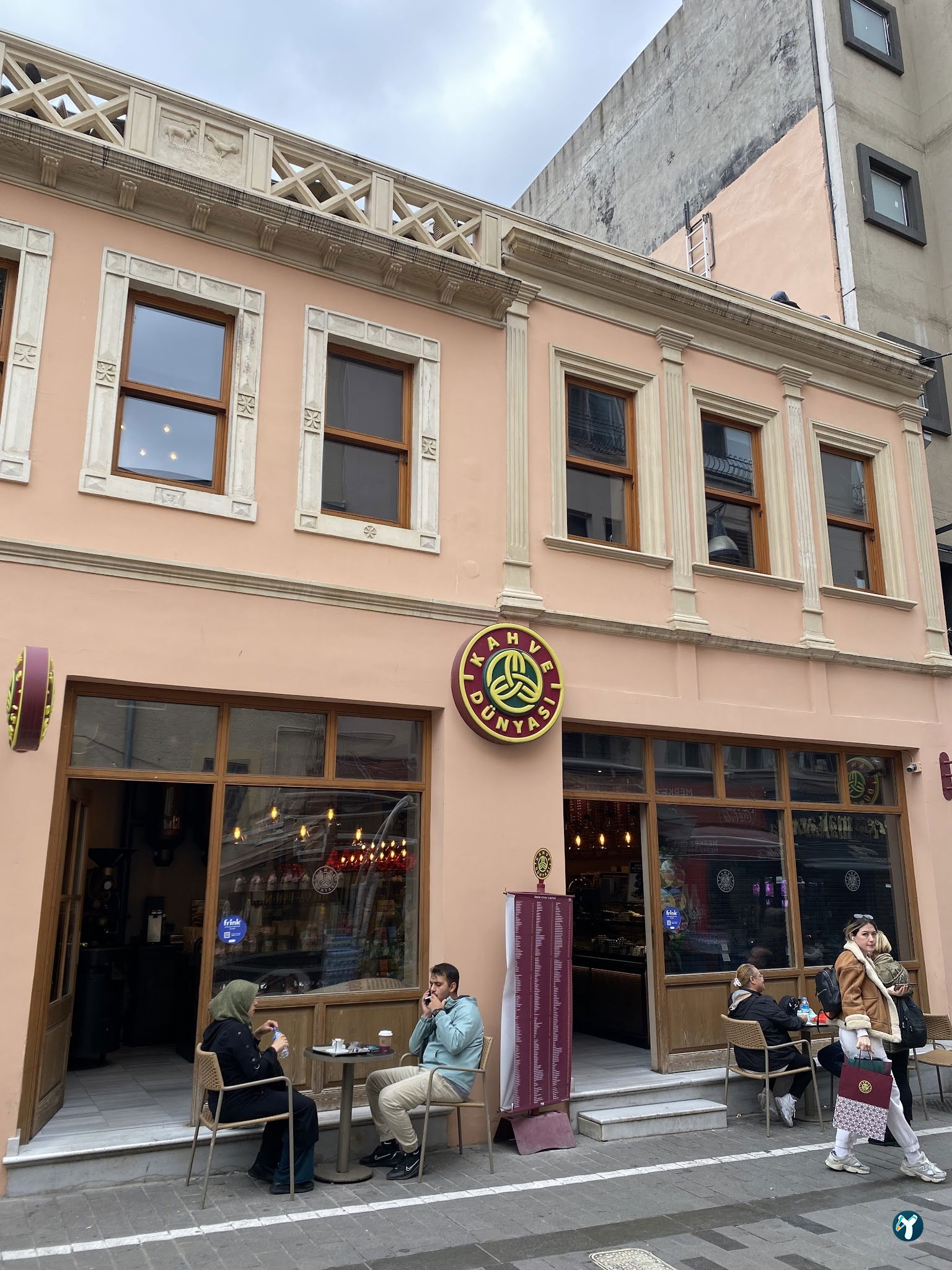 Kahve Dünyası - Kadıköy Çarşı