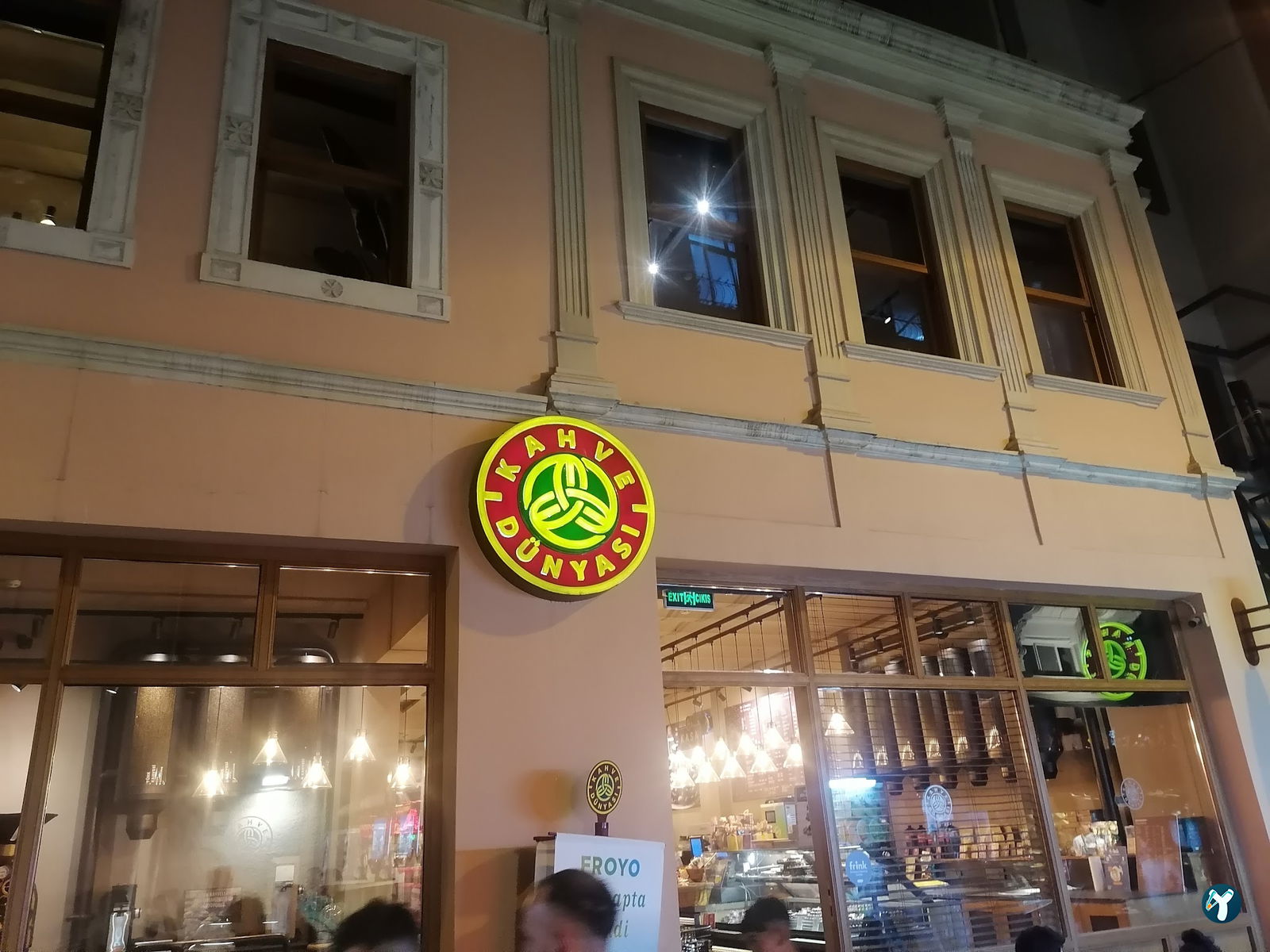 Kahve Dünyası - Kadıköy Çarşı