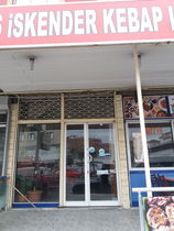 Yunus İskender Kebap & Lahmacun Salonu