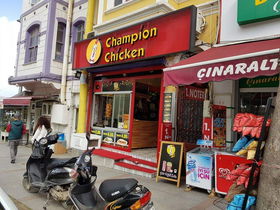 Çınaraltı Büfe