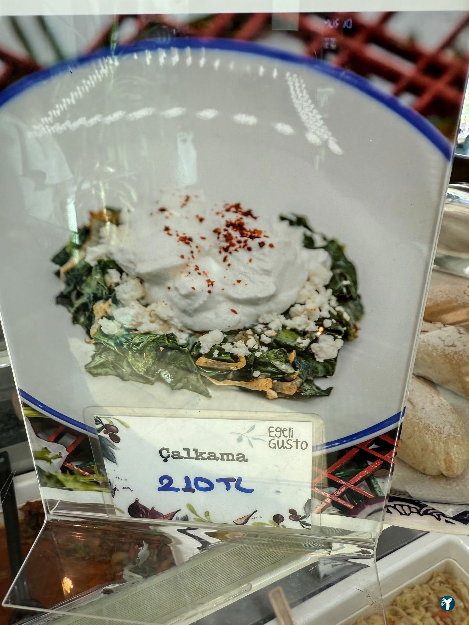 Egeli Gusto