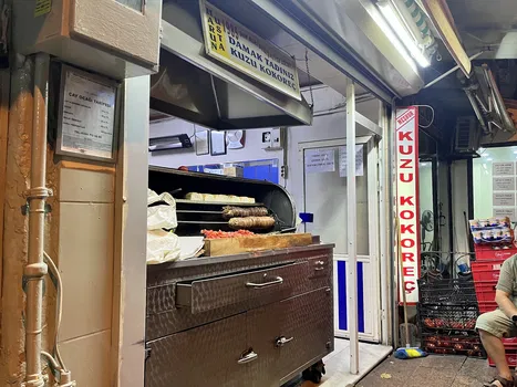 Hacının Yeri Çınar Altı Kokoreççisi resimleri
