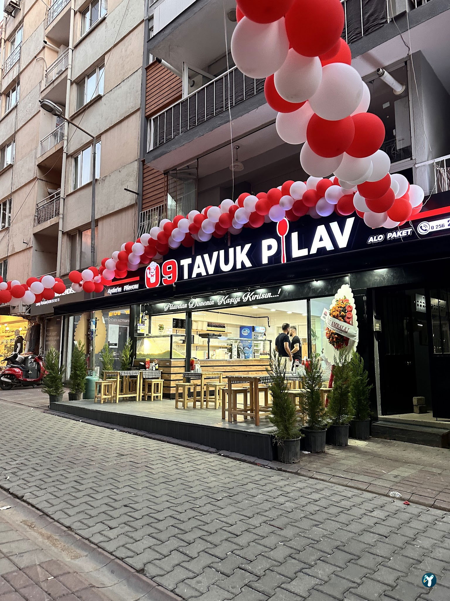 09 Tavuk Pi̇lav