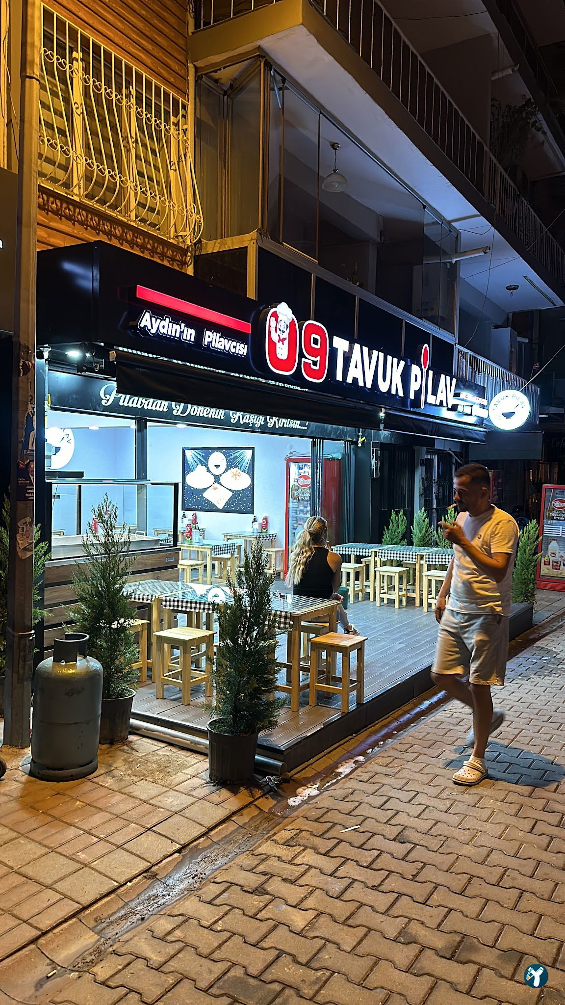 09 Tavuk Pi̇lav