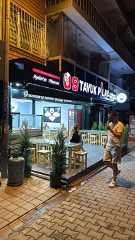09 Tavuk Pi̇lav resimleri 09 Tavuk Pi̇lav resimleri