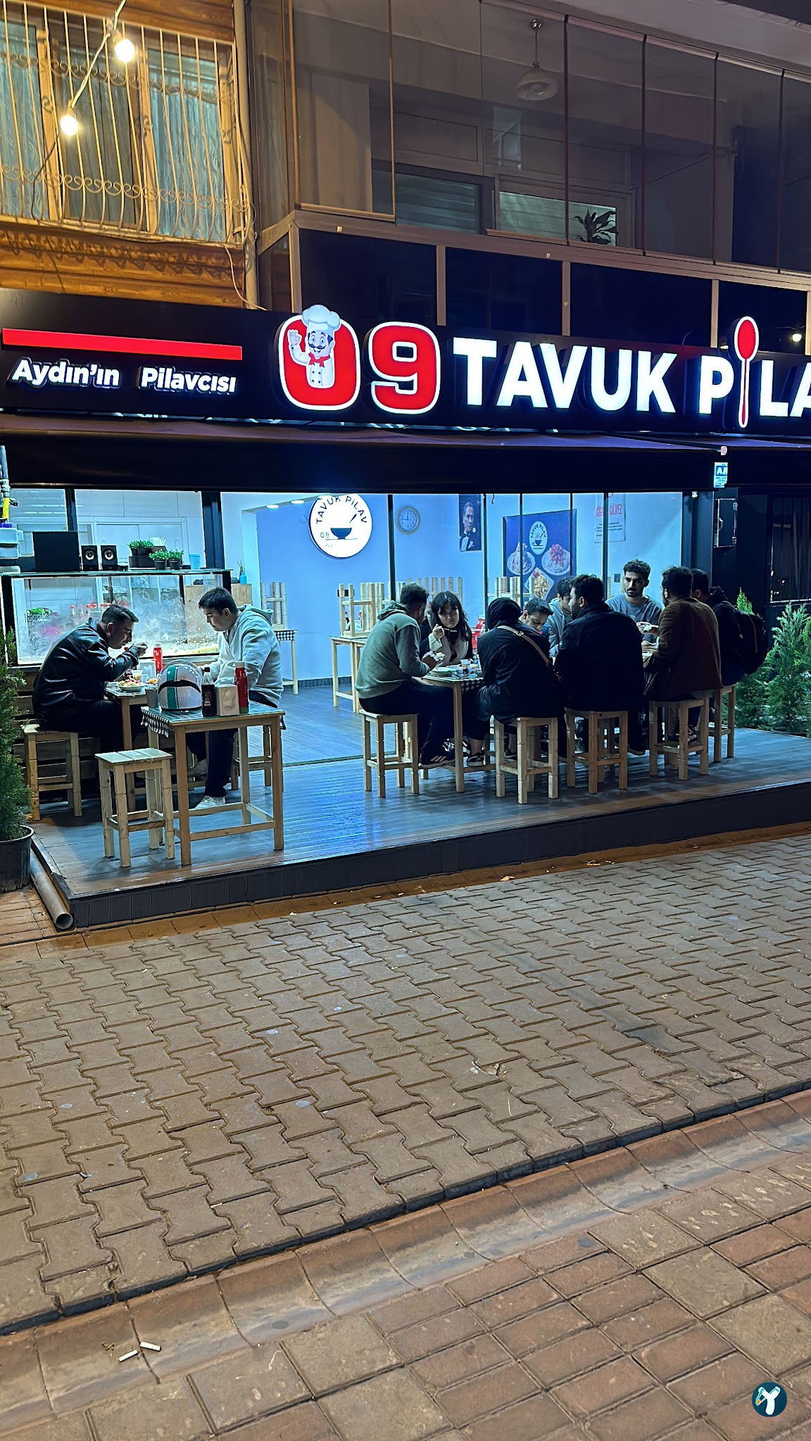 09 Tavuk Pi̇lav