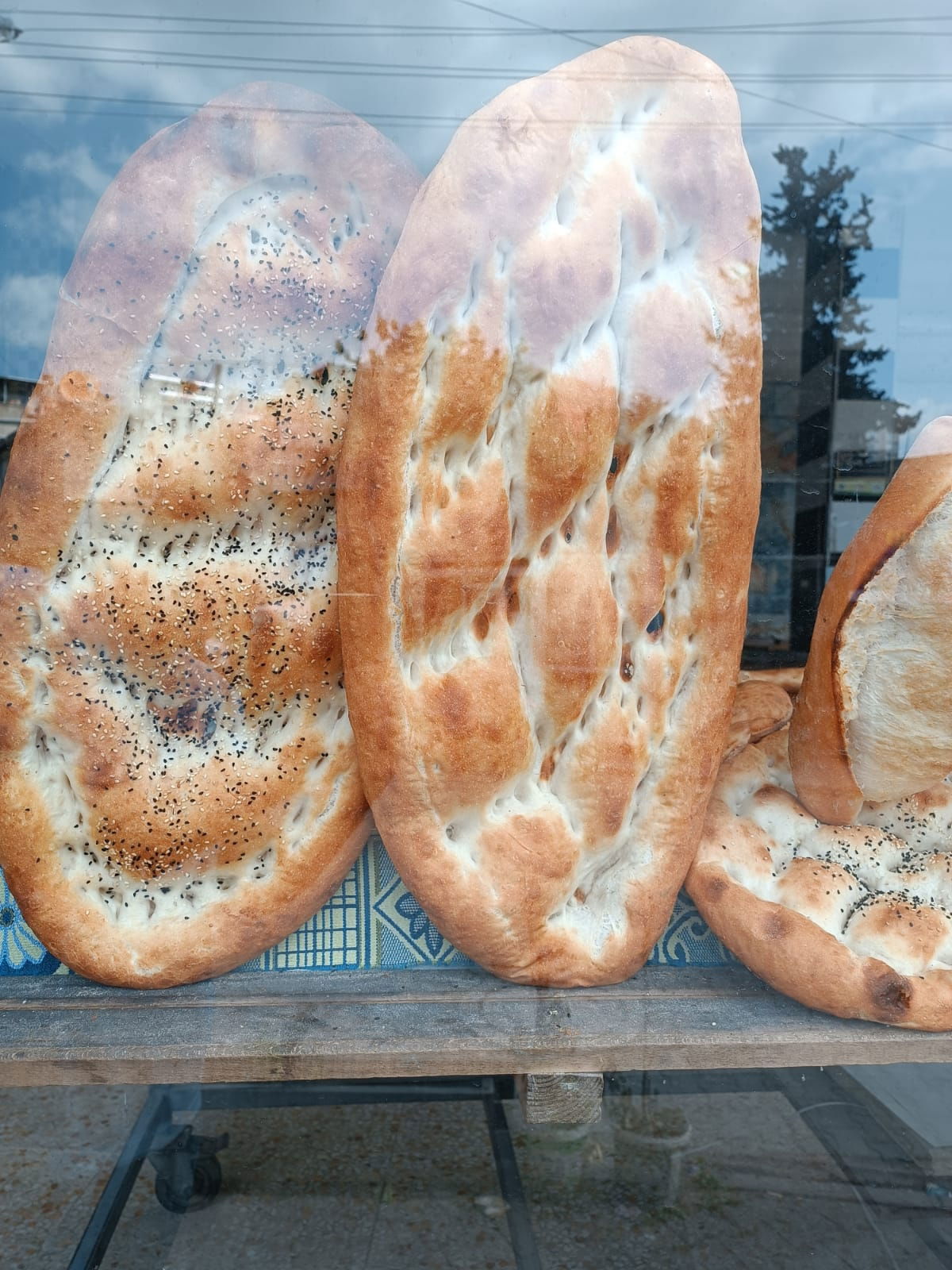 Guler Ekmek Dunyasi̇