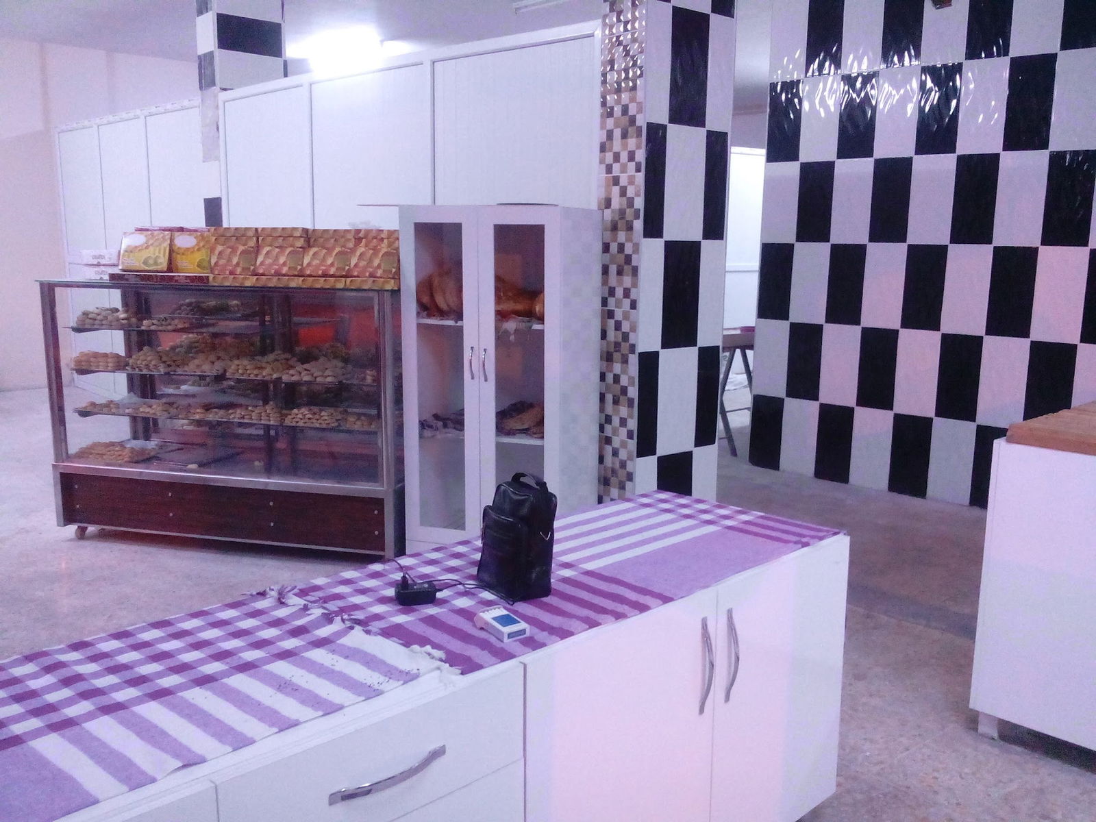 Guler Ekmek Dunyasi̇