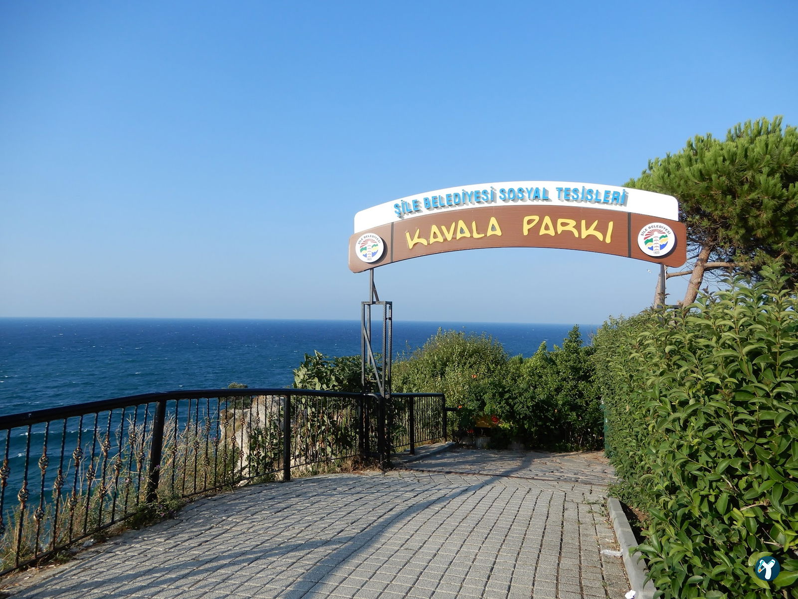 Sile Lighthouse