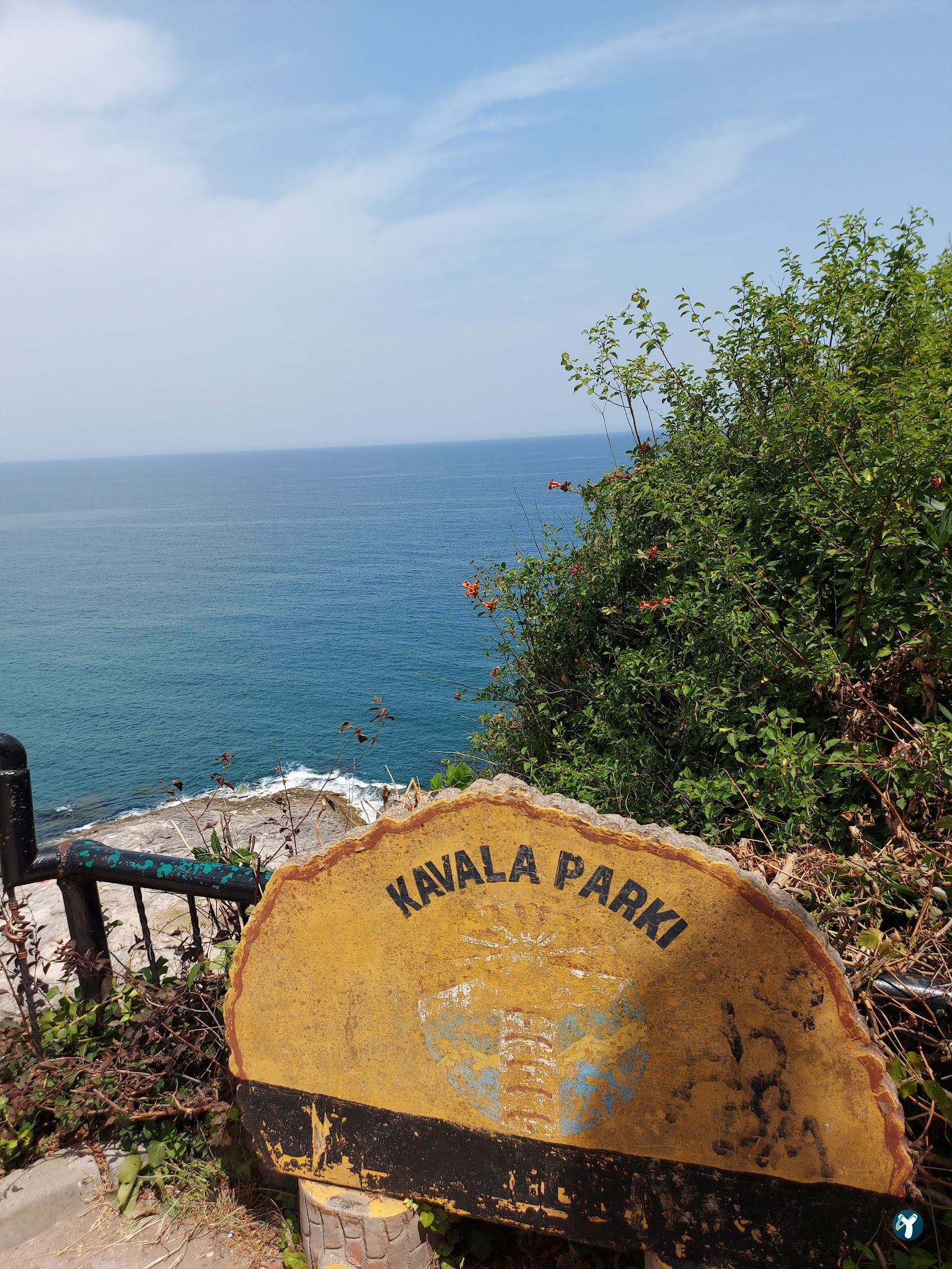Sile Lighthouse