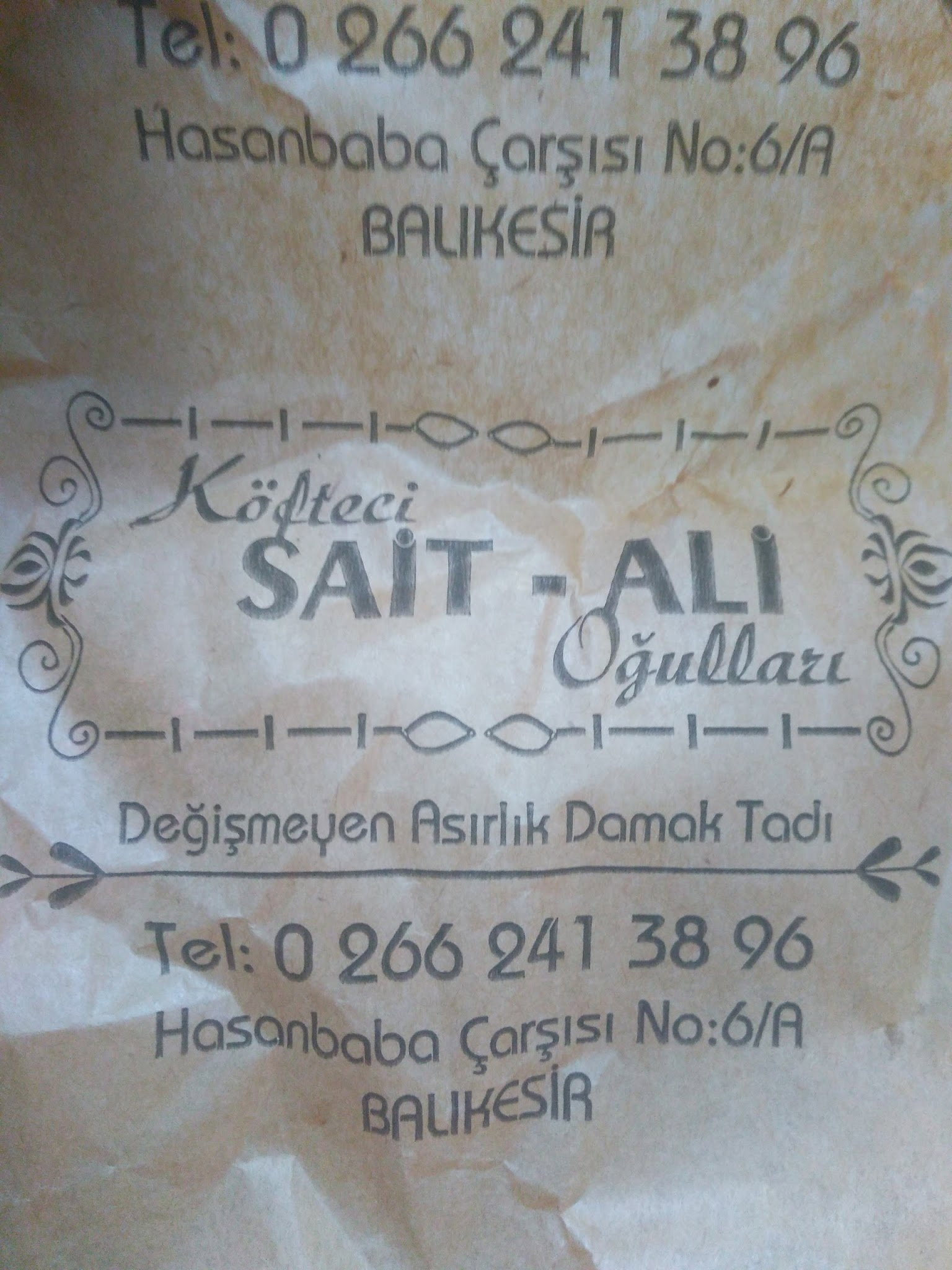 Sayıt Ali Köftecisi