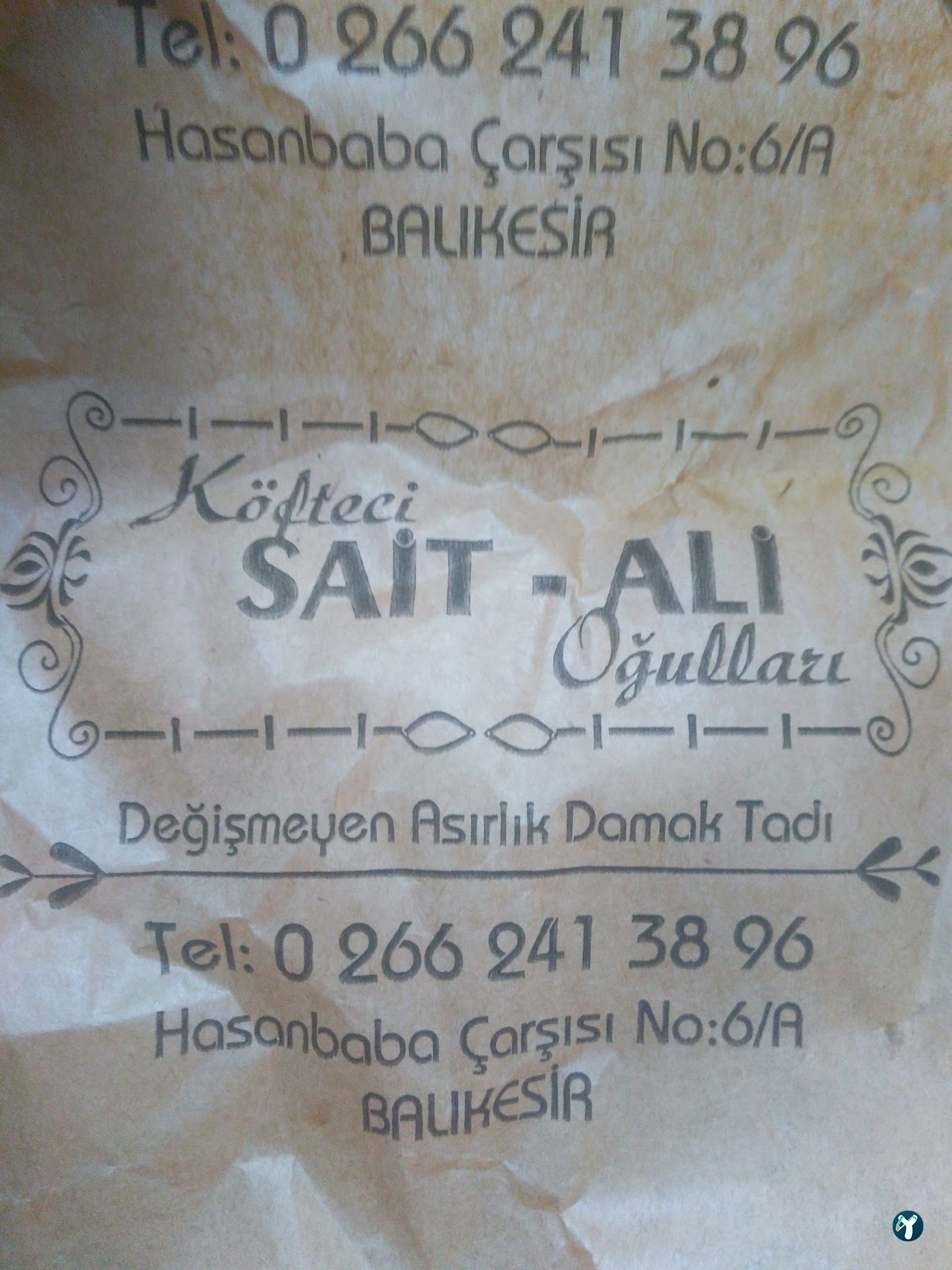 Sayıt Ali Köftecisi