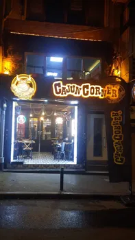 Cajun Corner Şişli resimleri
