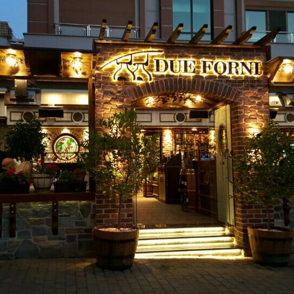 Misina Balık Restaurant