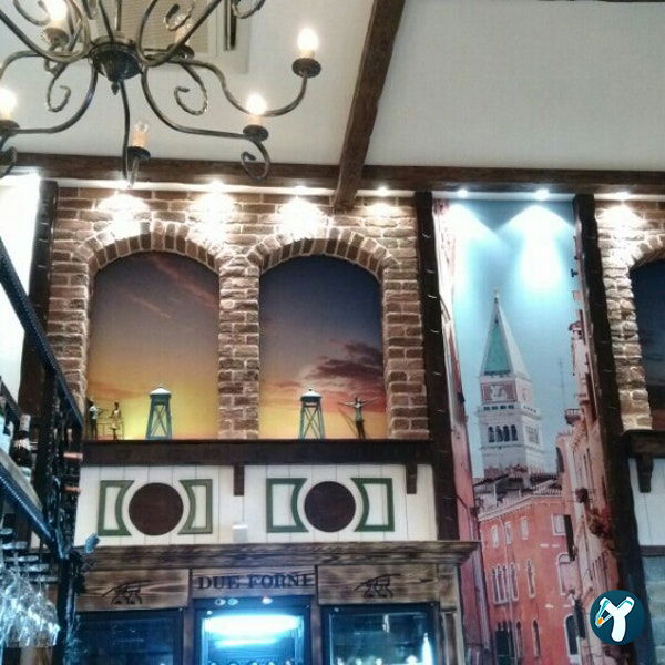 Misina Balık Restaurant
