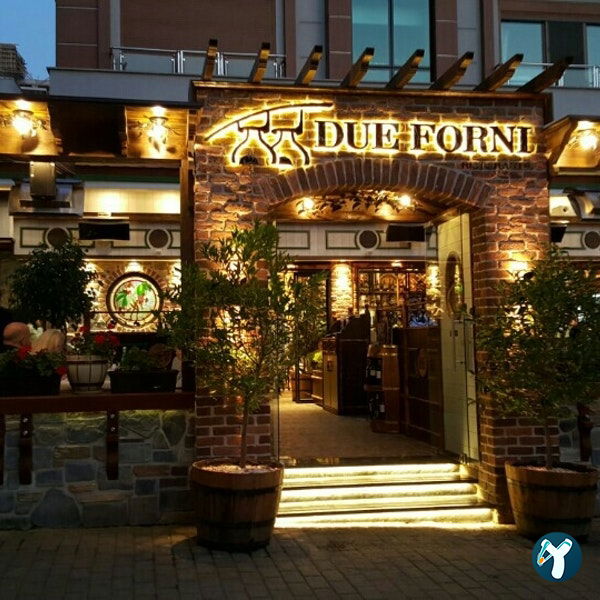 Misina Balık Restaurant