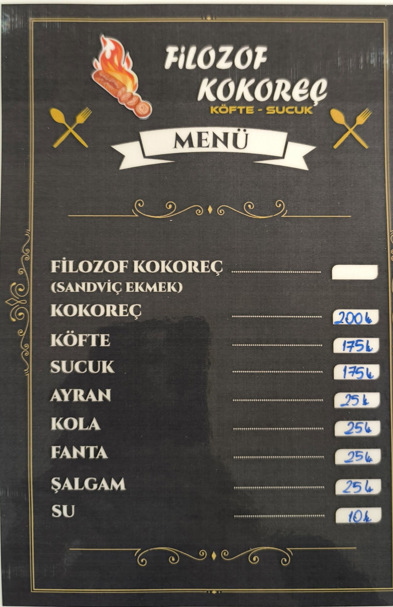 Filozof Kokoreç Köfte