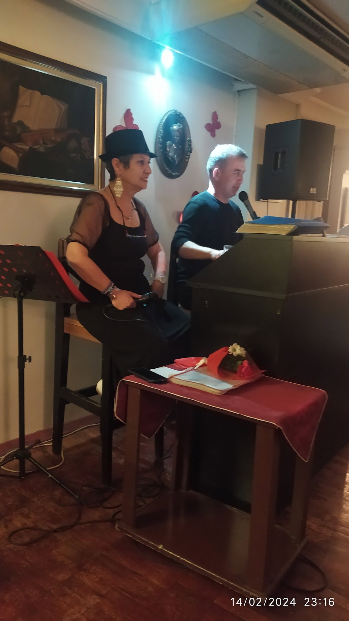 Kibris Evi Restaurant