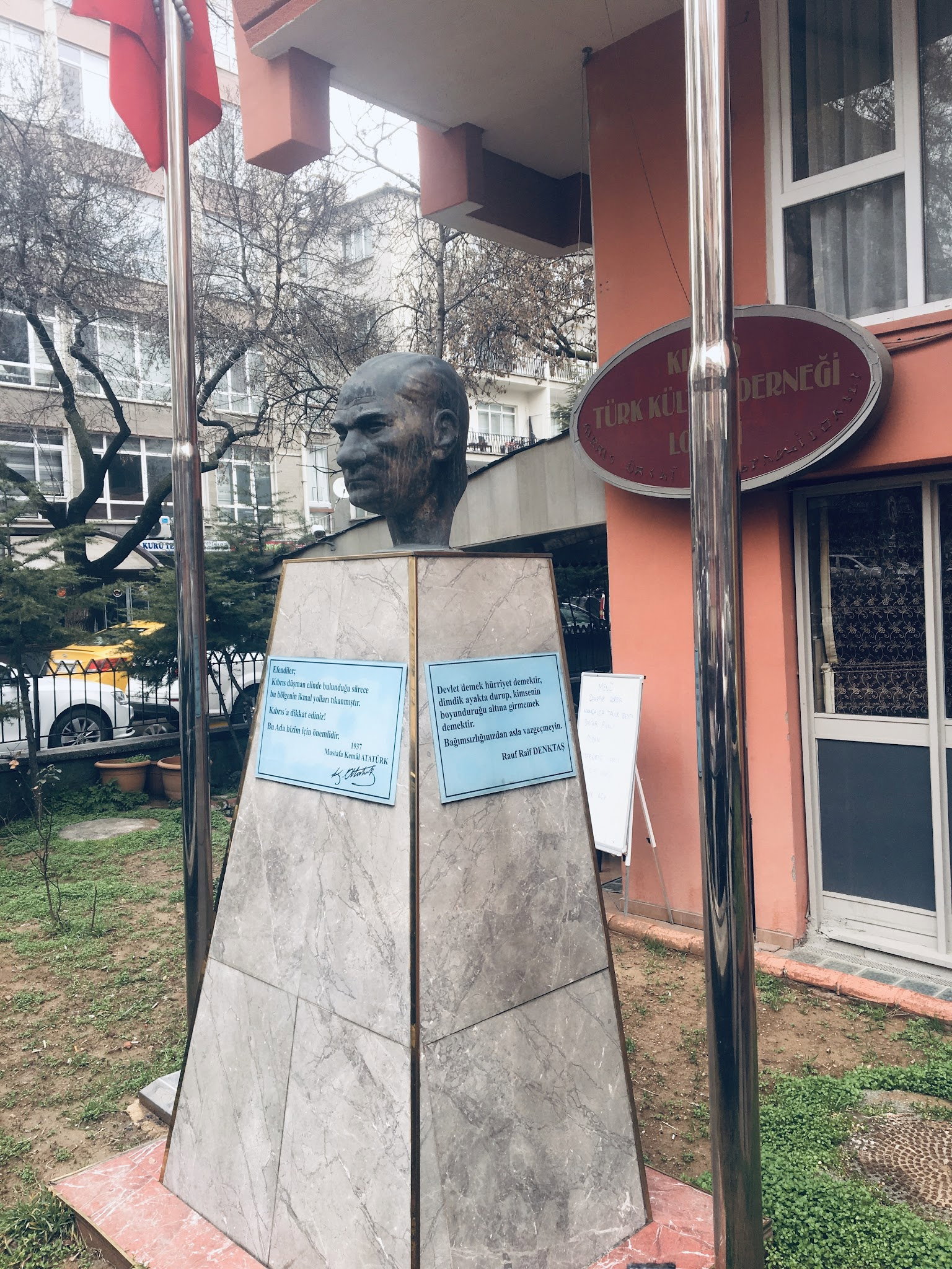 Kibris Evi Restaurant