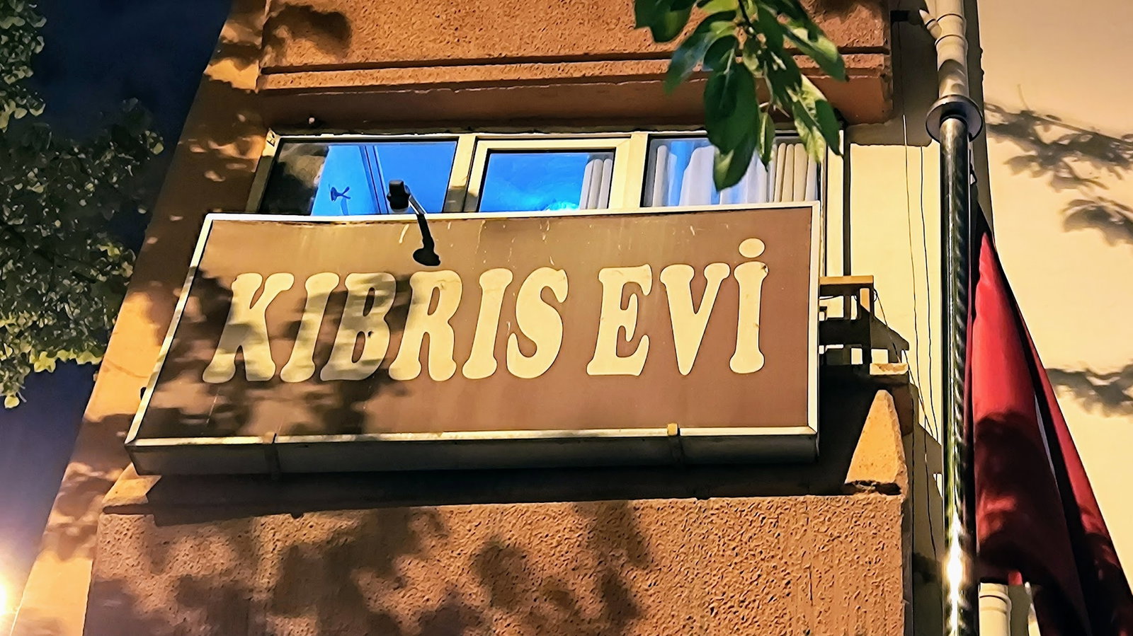 Kibris Evi Restaurant