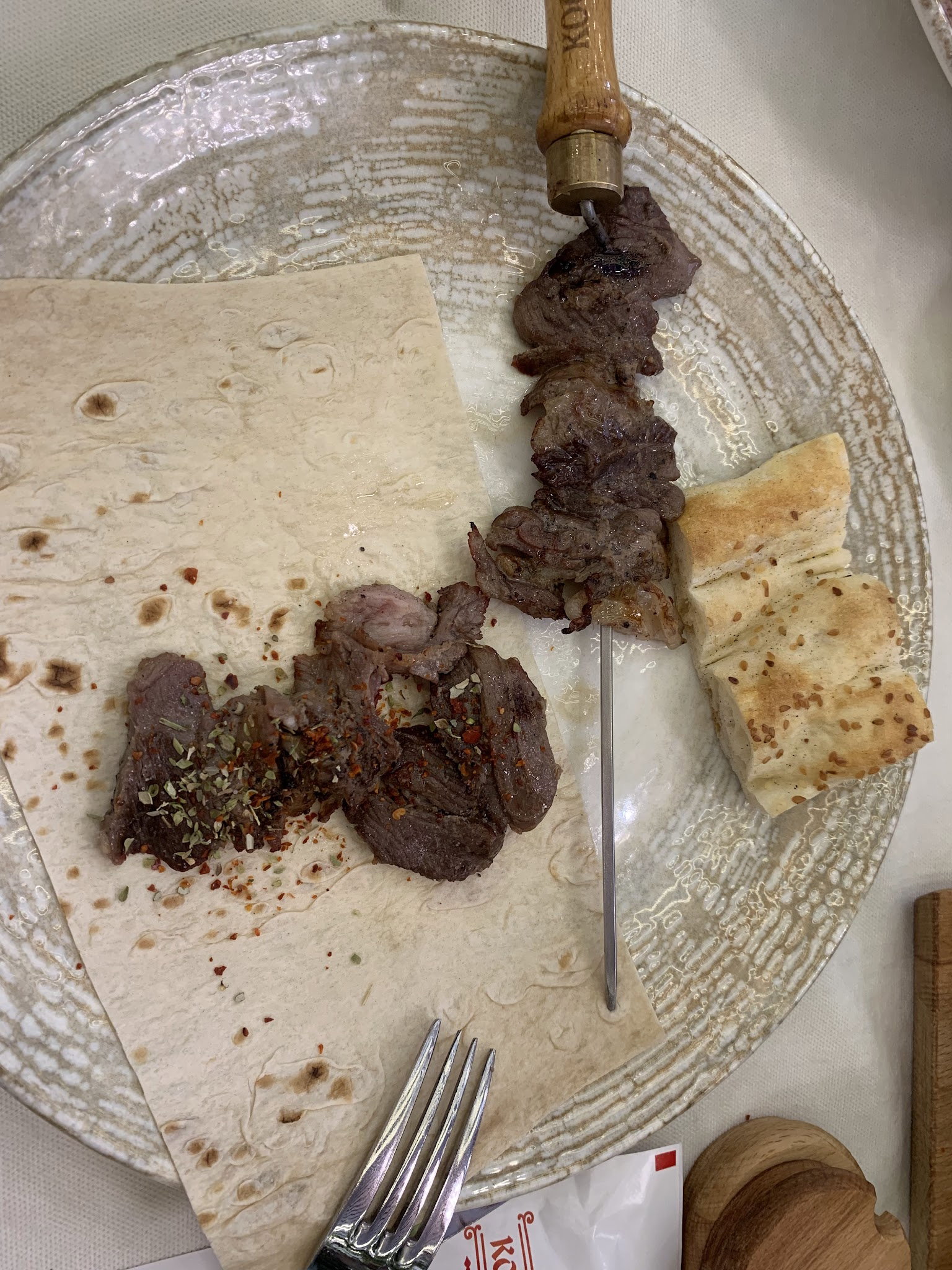 Koç Cağ Kebap Ankara Mustafa Kemal- Cağ Kebabı Ankara