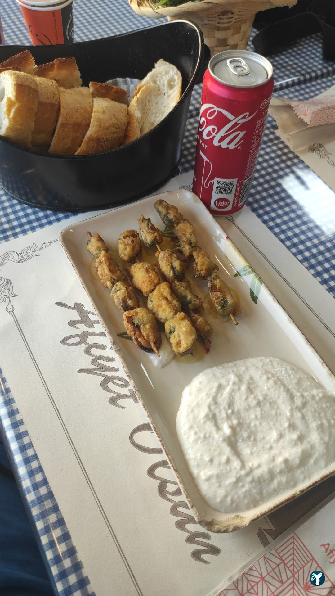 Orni Balıkçılık