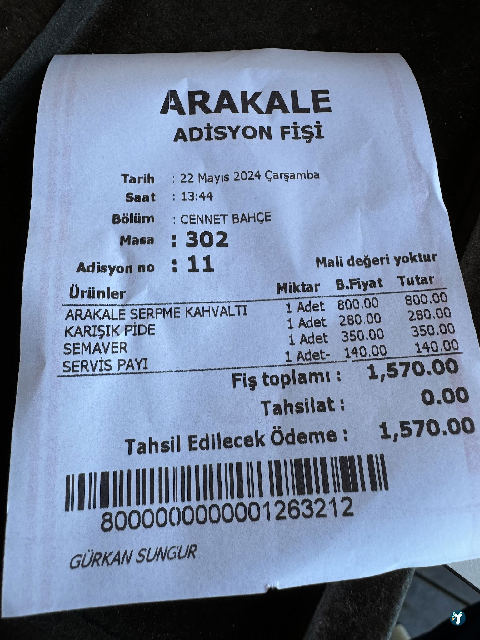Arakale Restaurant & Cafe
