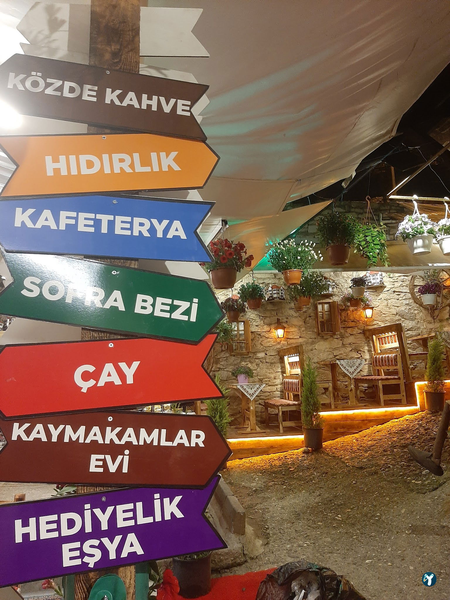 Mahra Kahve Evi