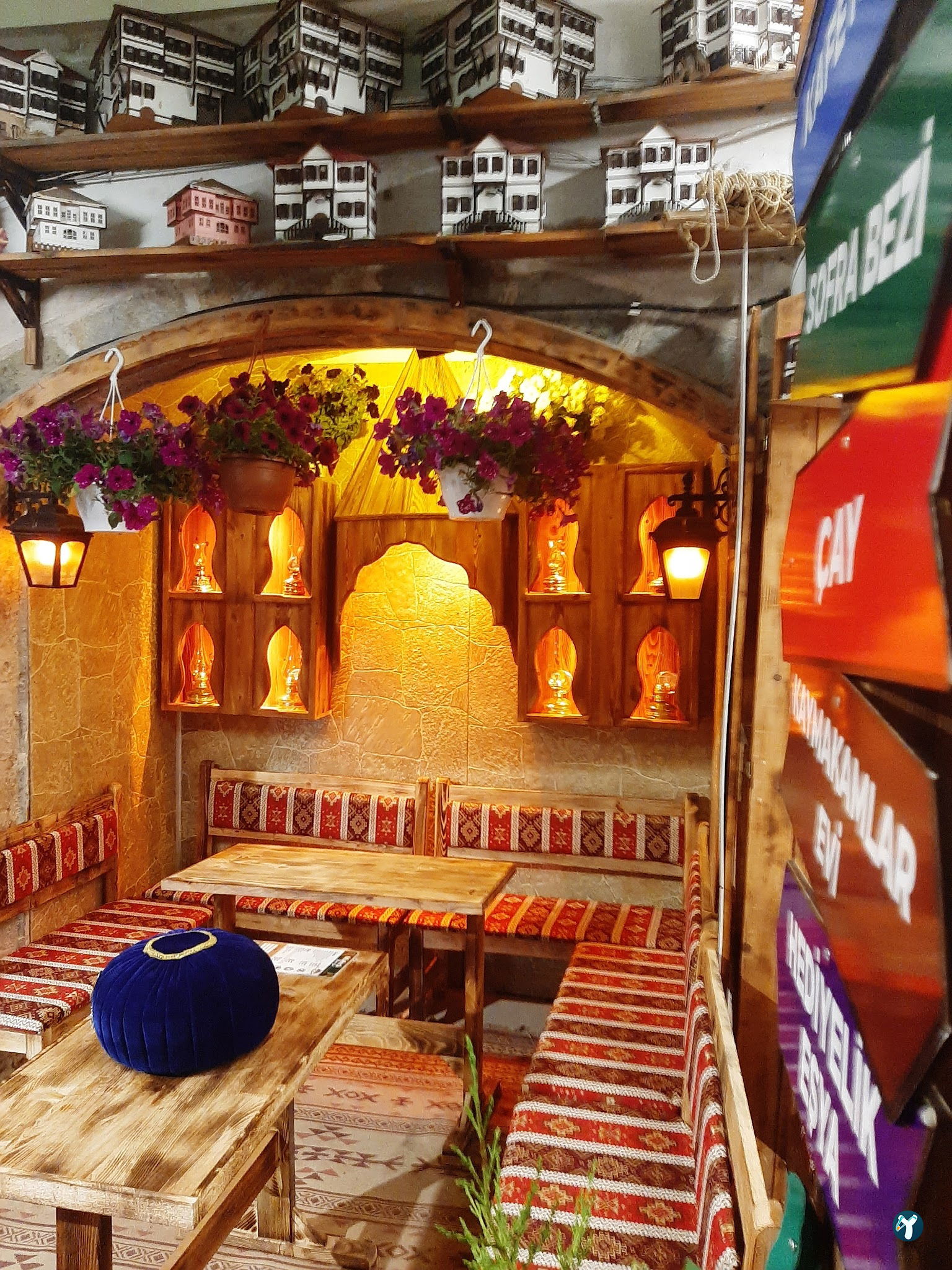 Mahra Kahve Evi