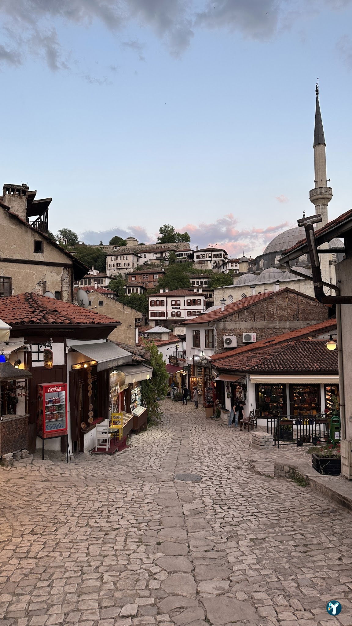 Mahra Kahve Evi