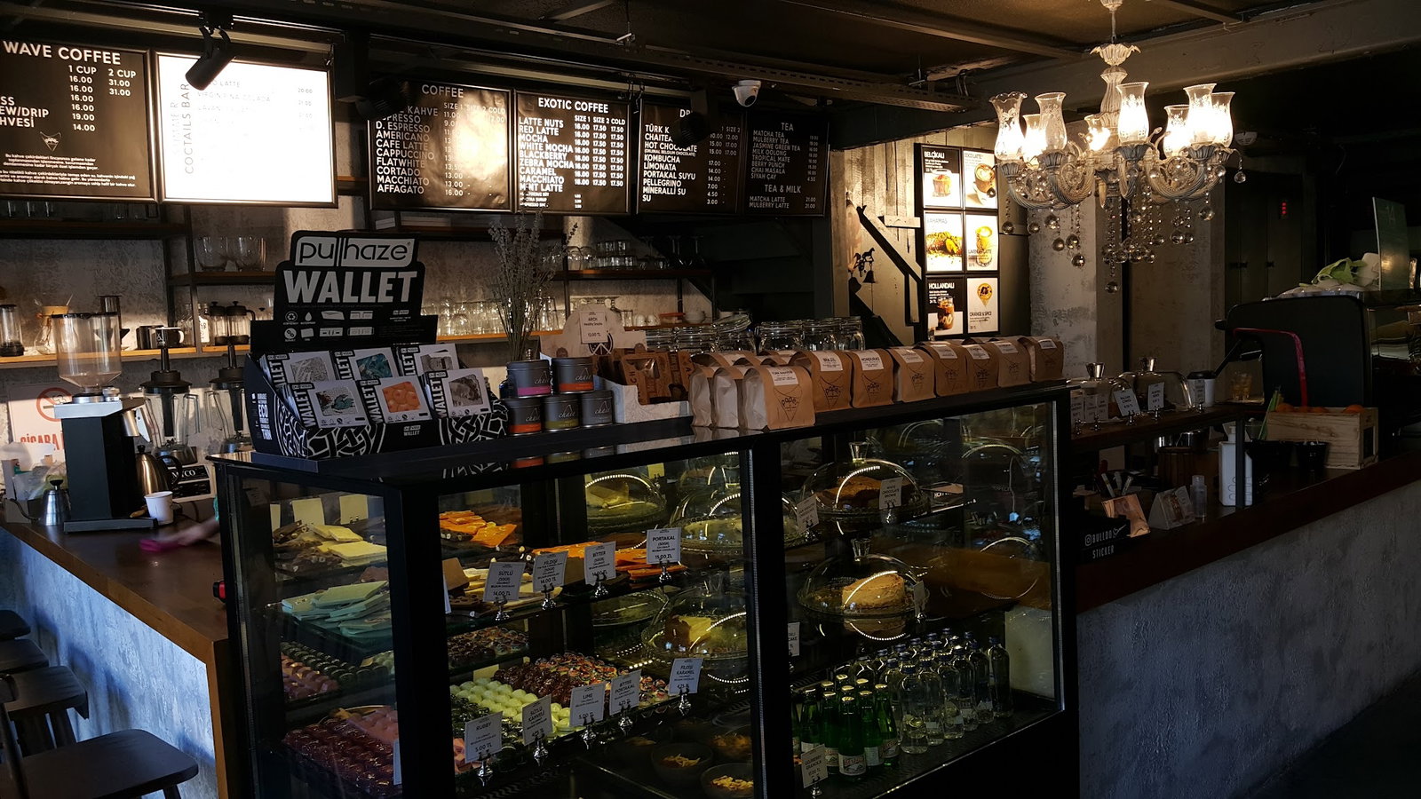 Paper Roasting Coffee & Eatery - Ümitköy