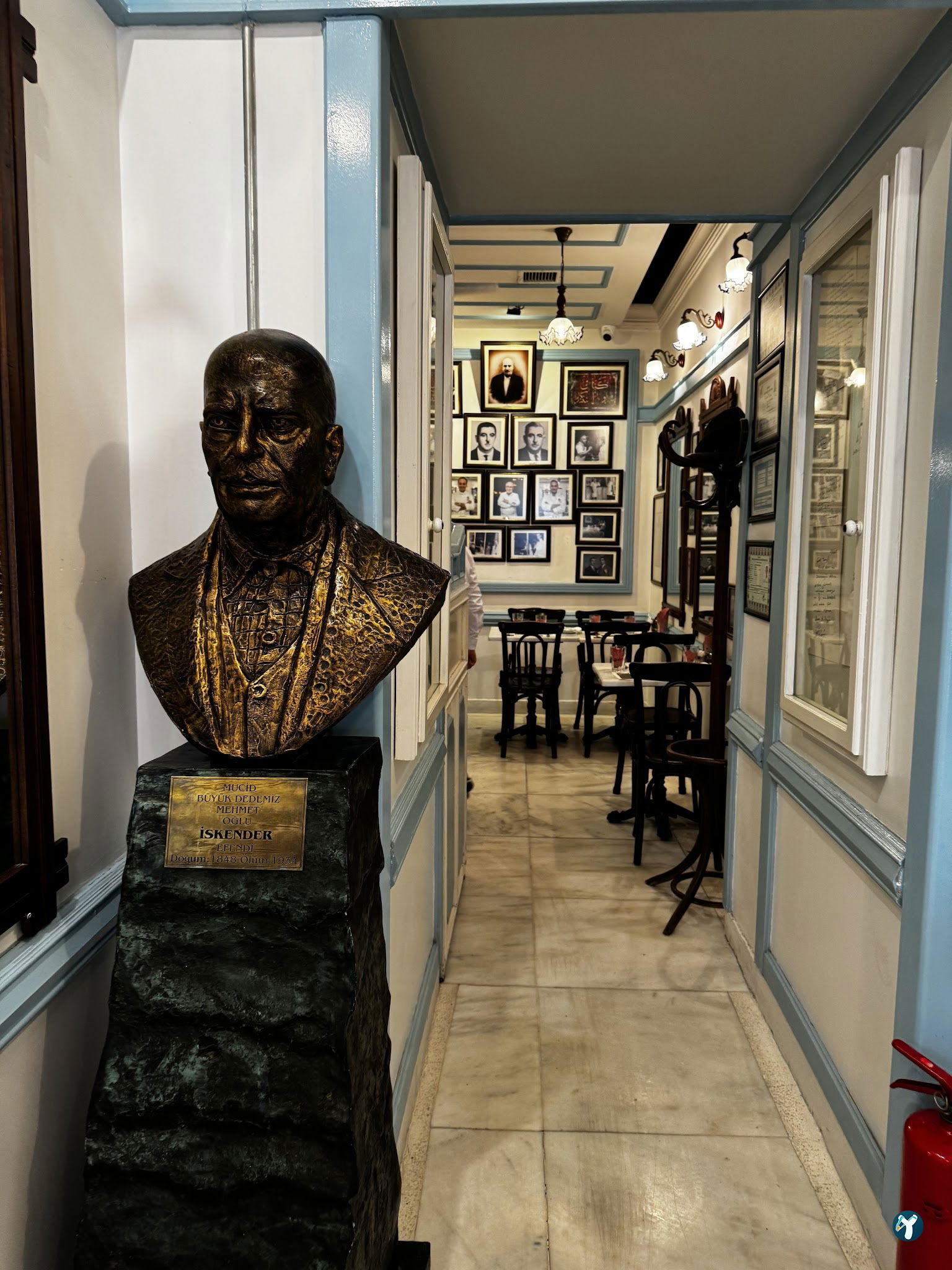 İskender Kuruluş 1867