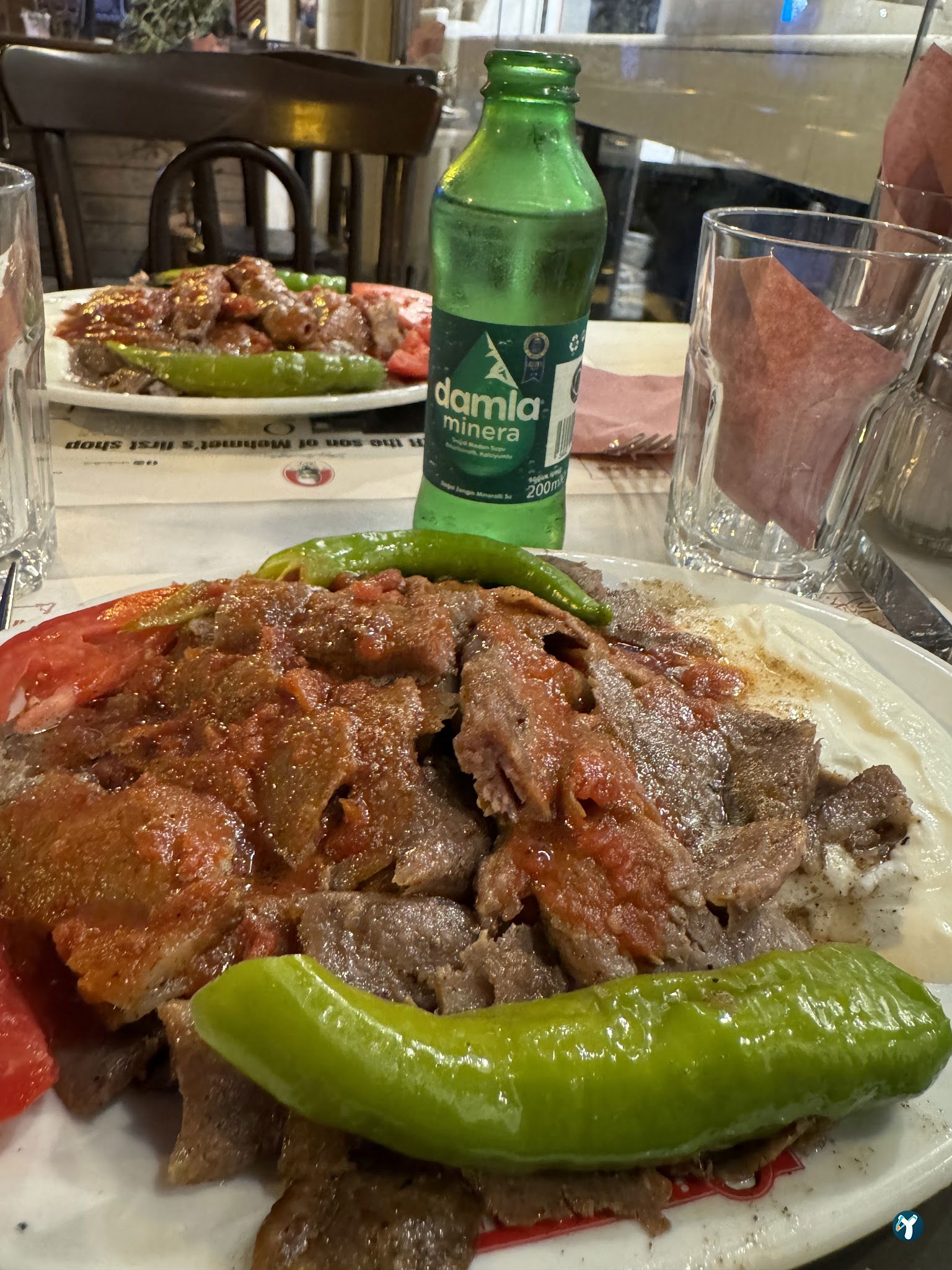 İskender Kuruluş 1867