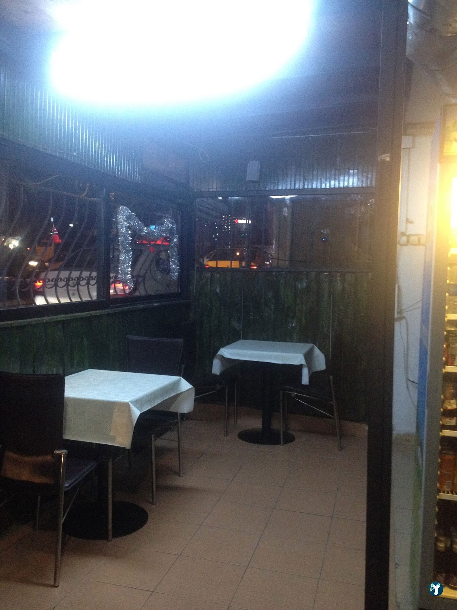 The Salaş Ciğer Şeftali Kebabı (Kebap Evi)