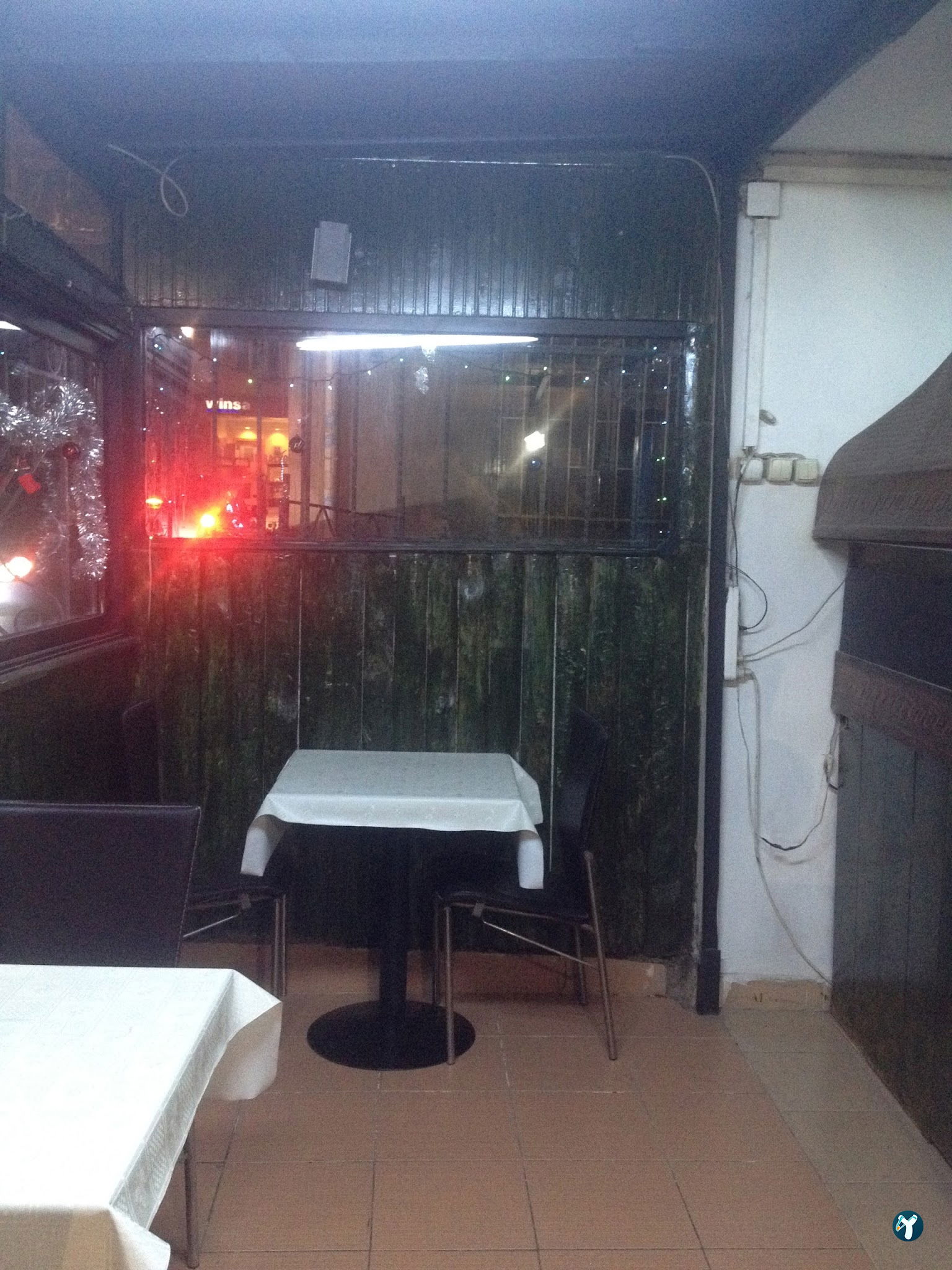 The Salaş Ciğer Şeftali Kebabı (Kebap Evi)