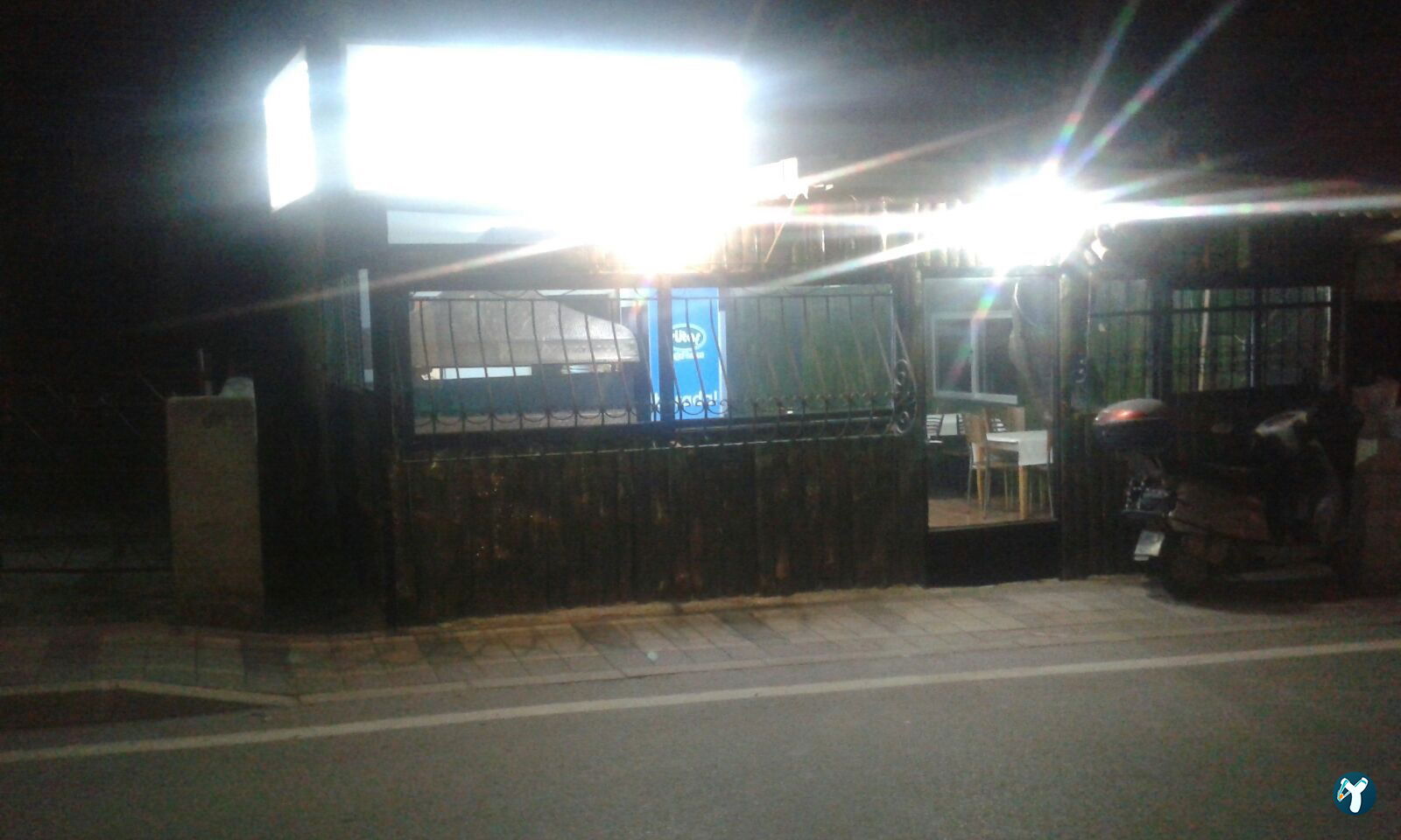 The Salaş Ciğer Şeftali Kebabı (Kebap Evi)