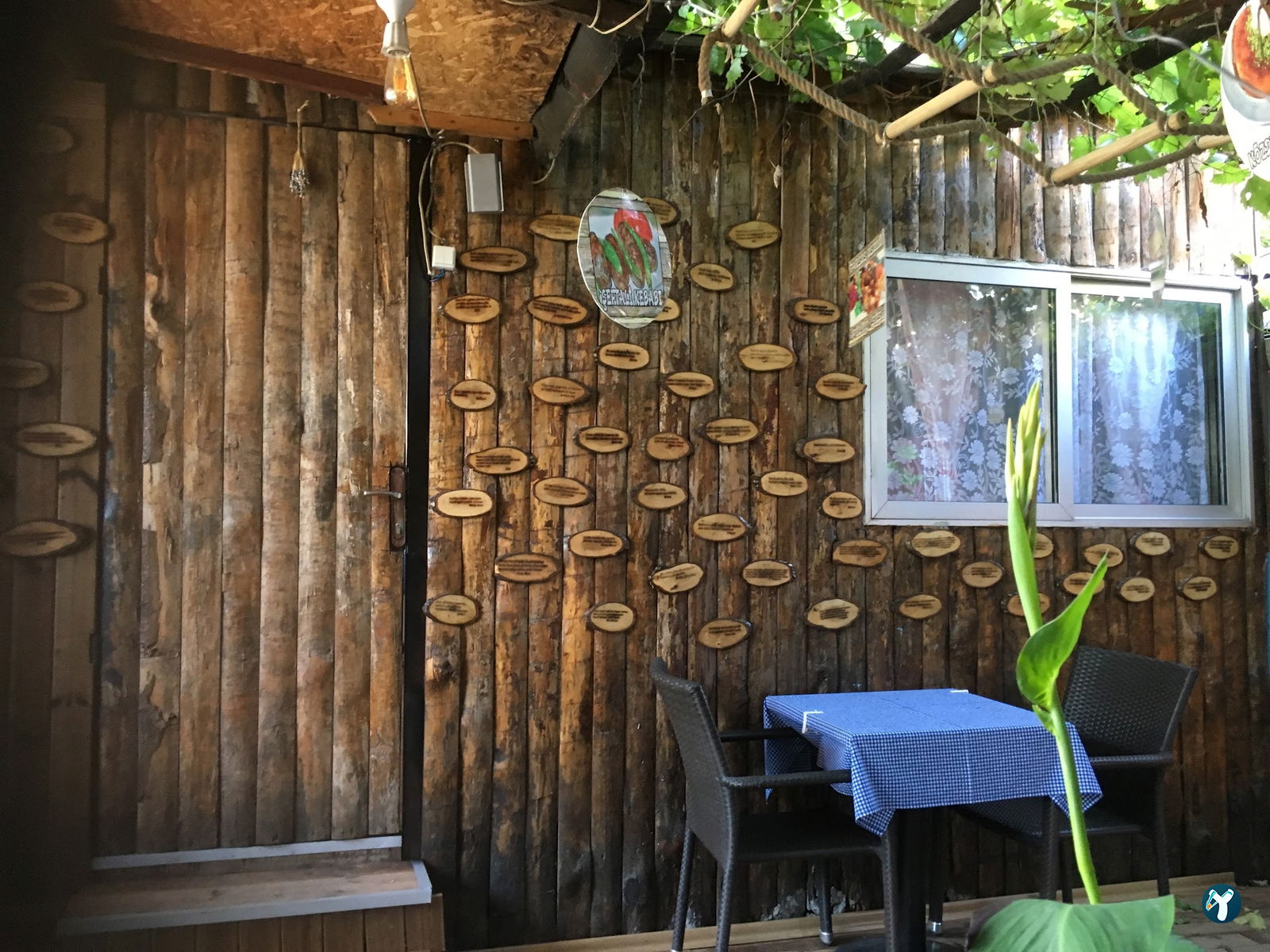 The Salaş Ciğer Şeftali Kebabı (Kebap Evi)