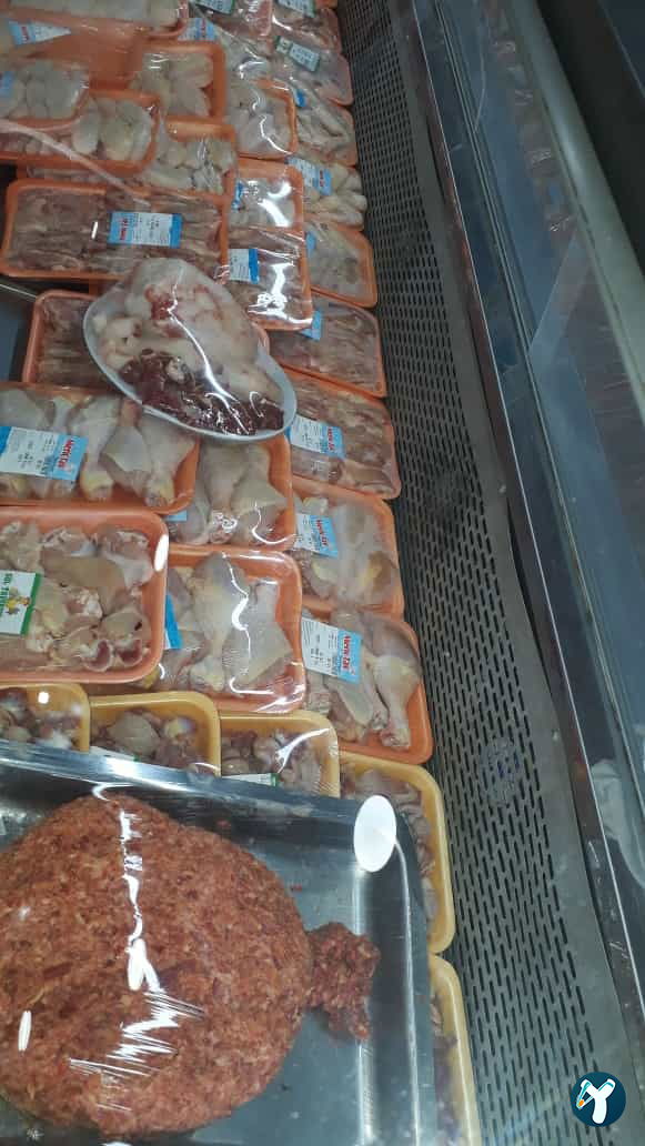 Çiçek Döner Cafe