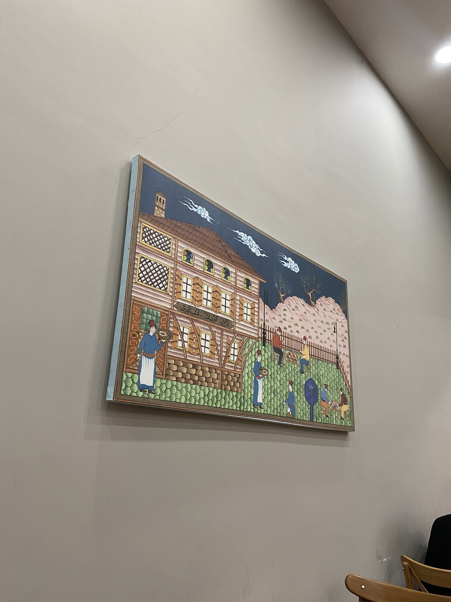 Dayi Kürek Lahmacun (Mamak)