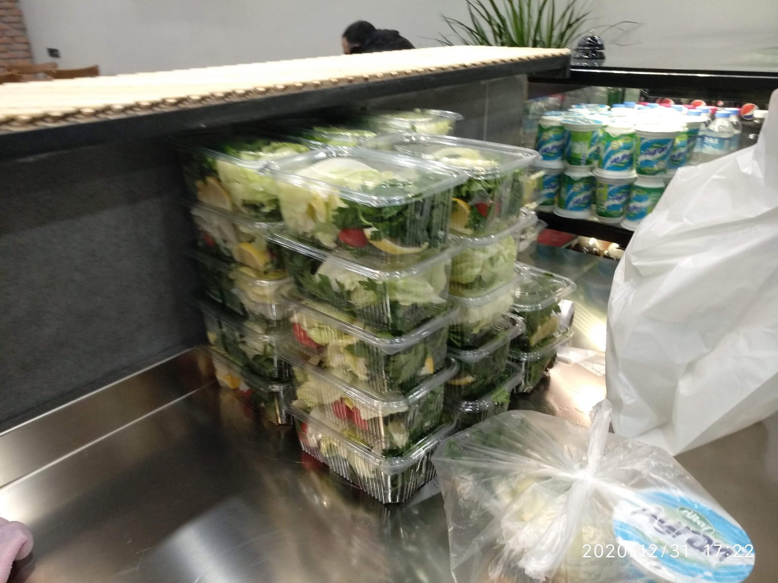 Dayi Kürek Lahmacun (Mamak)